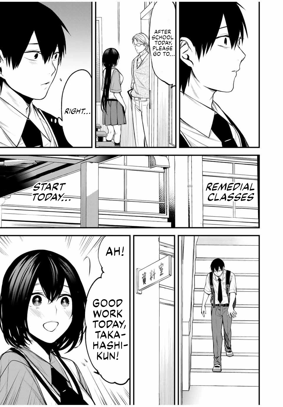 My Neighbor Kurokawa-san Chapter 32 page 7 - Chapter 32: What I Don’t Want to Lose