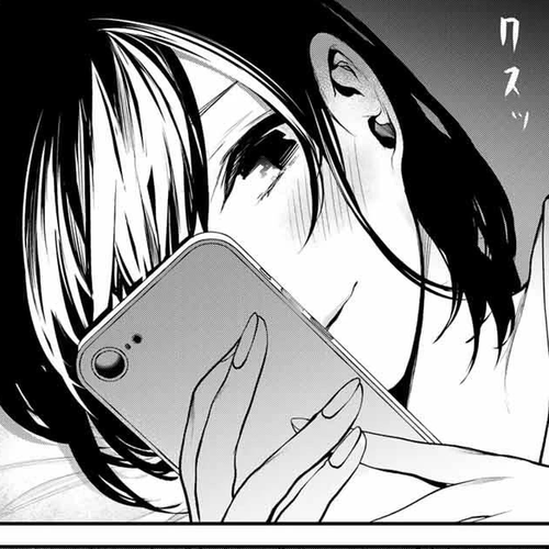 My Neighbor Kurokawa-san Chapter 32: What I Don’t Want to Lose cover