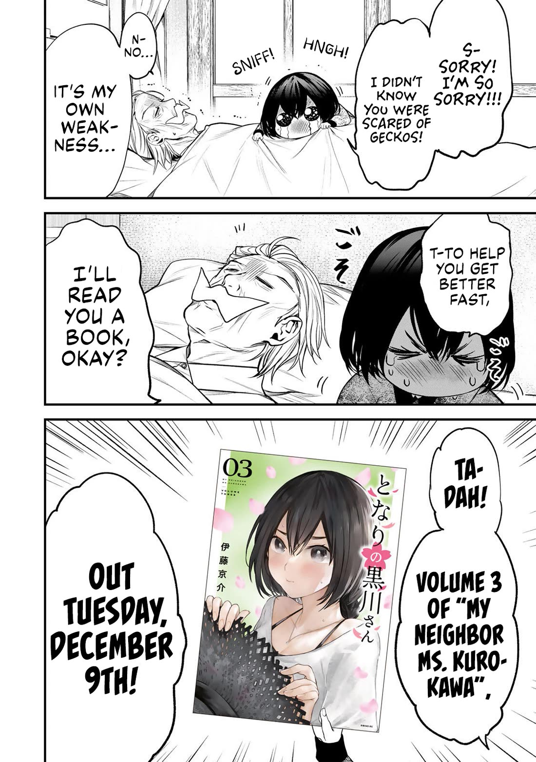 My Neighbor Kurokawa-san Chapter 33.5 page 2 - Chapter 33.5: Volume 3 Promotion - Yayoi-chan’s Nursing…?