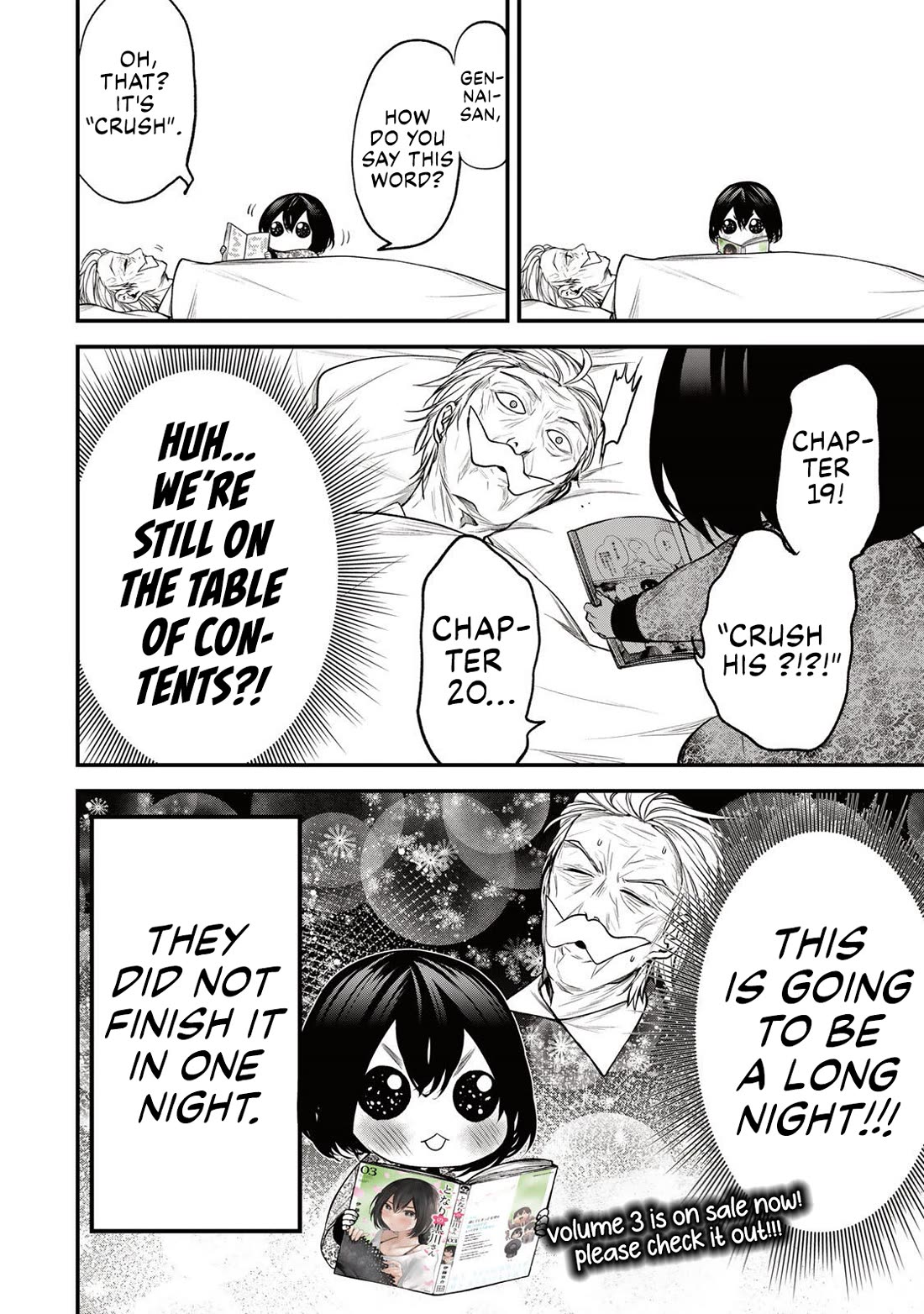 My Neighbor Kurokawa-san Chapter 33.5 page 4 - Chapter 33.5: Volume 3 Promotion - Yayoi-chan’s Nursing…?