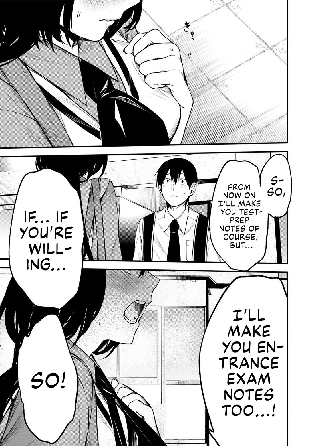 My Neighbor Kurokawa-san Chapter 33 page 12 - Chapter 33: A Heavy Promise