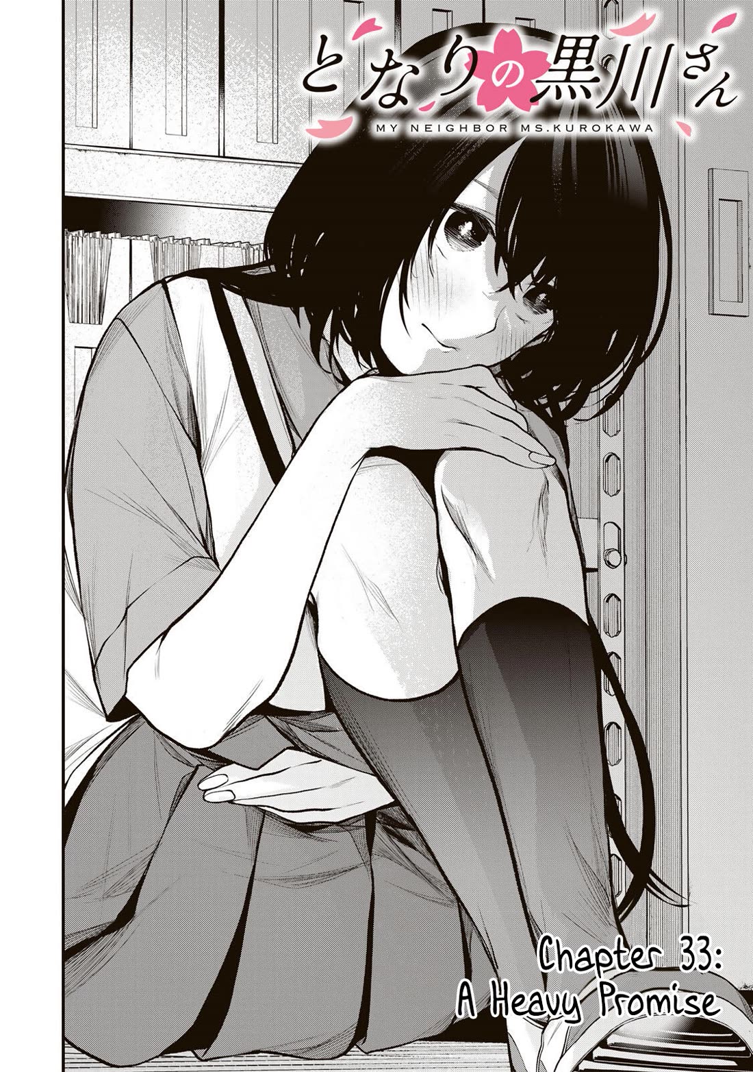 My Neighbor Kurokawa-san Chapter 33 page 2 - Chapter 33: A Heavy Promise