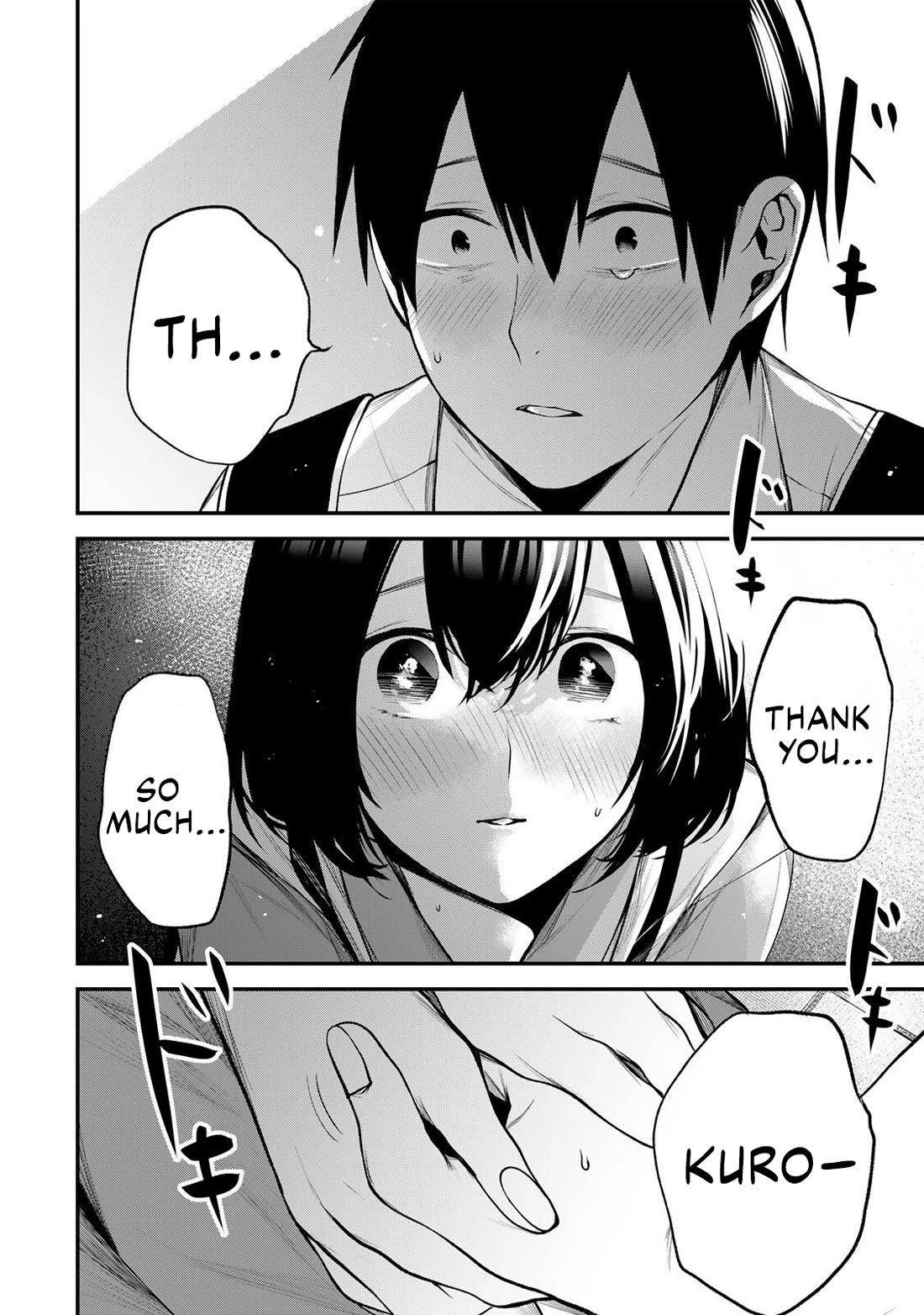 My Neighbor Kurokawa-san Chapter 33 page 7 - Chapter 33: A Heavy Promise