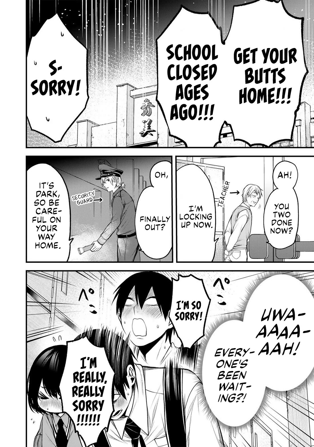 My Neighbor Kurokawa-san Chapter 33 page 9 - Chapter 33: A Heavy Promise
