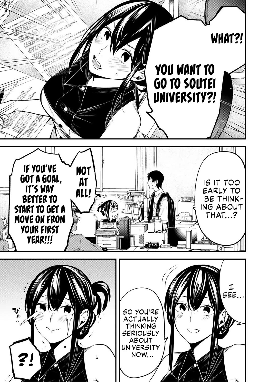 My Neighbor Kurokawa-san Chapter 34 page 1 - Chapter 34: What to Do?