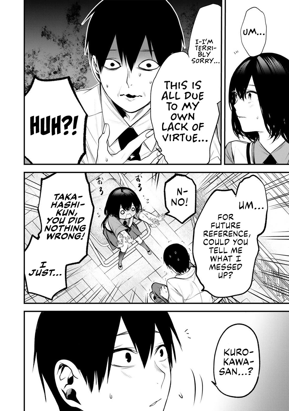 My Neighbor Kurokawa-san Chapter 34 page 16 - Chapter 34: What to Do?