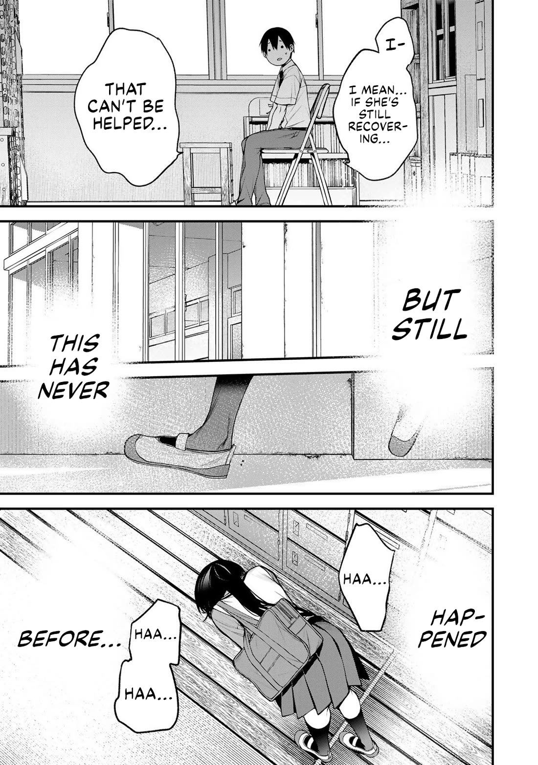 My Neighbor Kurokawa-san Chapter 34 page 19 - Chapter 34: What to Do?