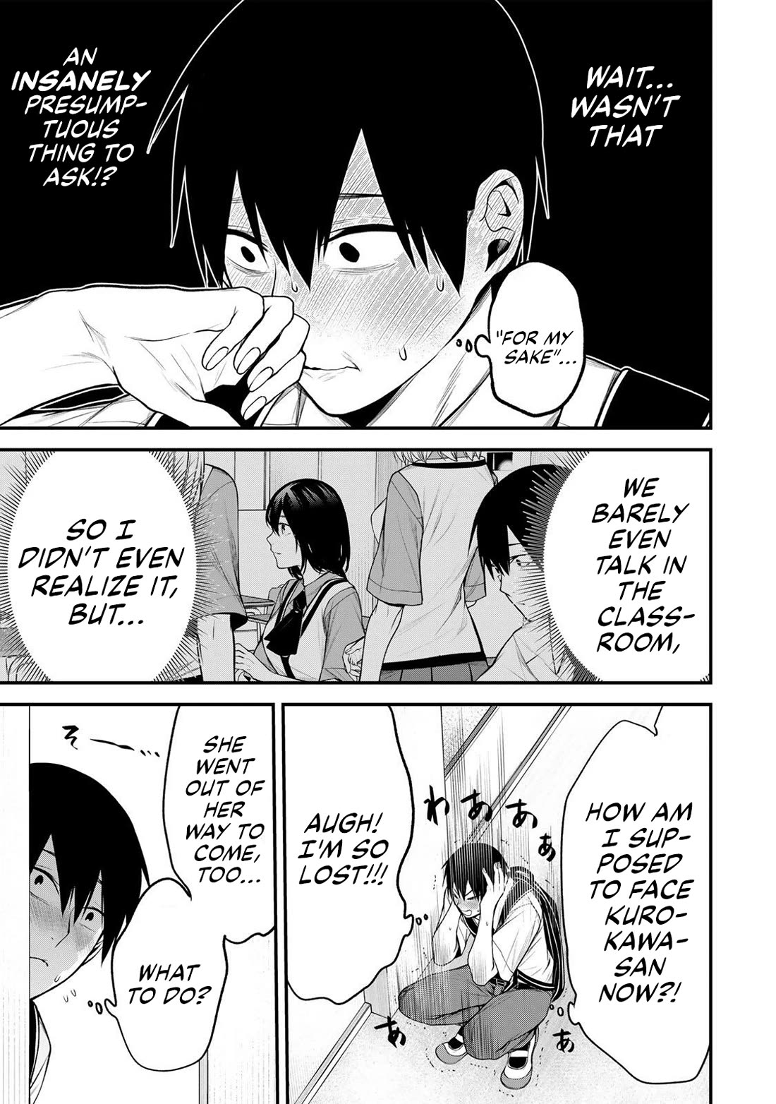 My Neighbor Kurokawa-san Chapter 34 page 7 - Chapter 34: What to Do?