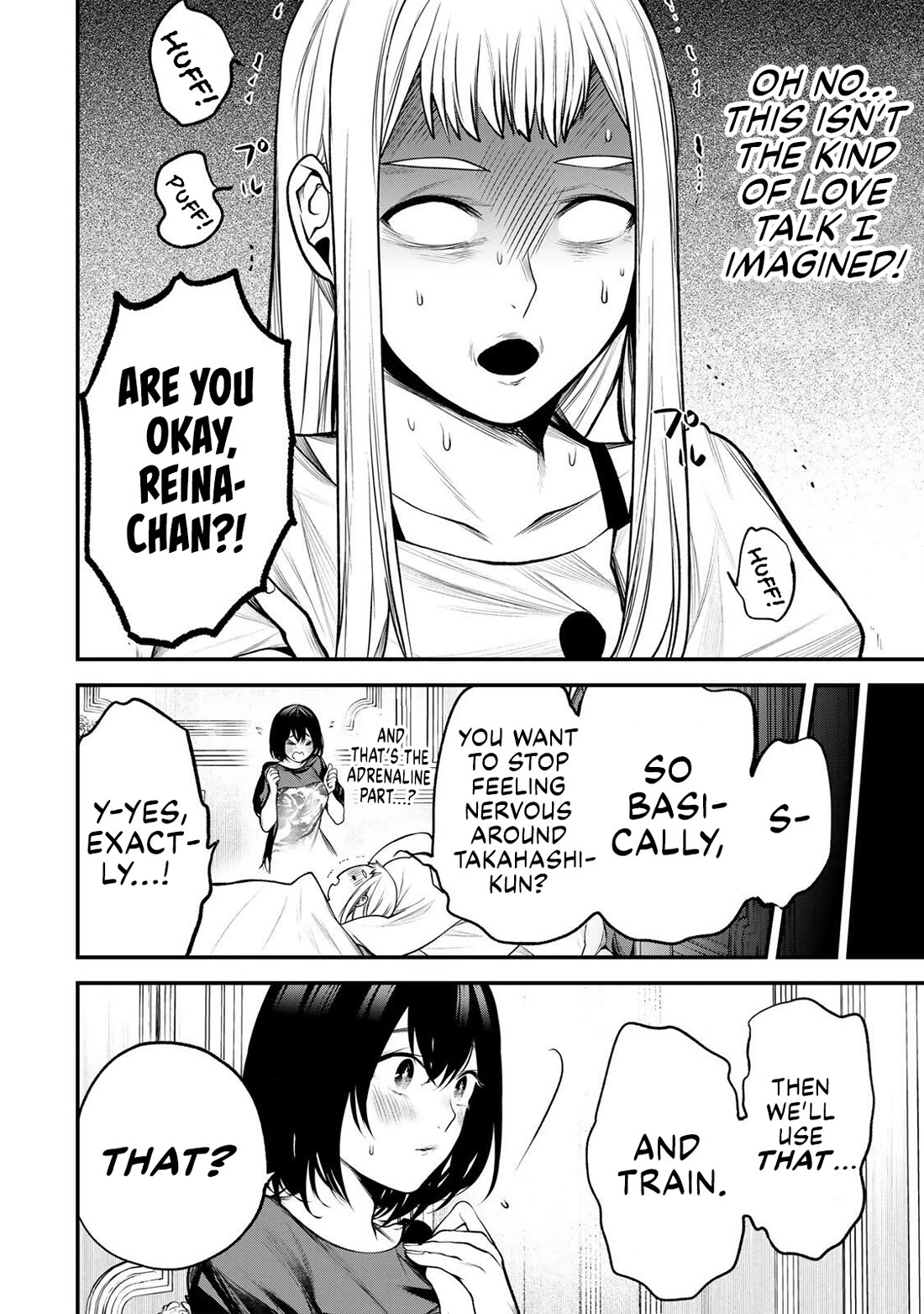 My Neighbor Kurokawa-san Chapter 35 page 10 - Chapter 35: Love Advice?