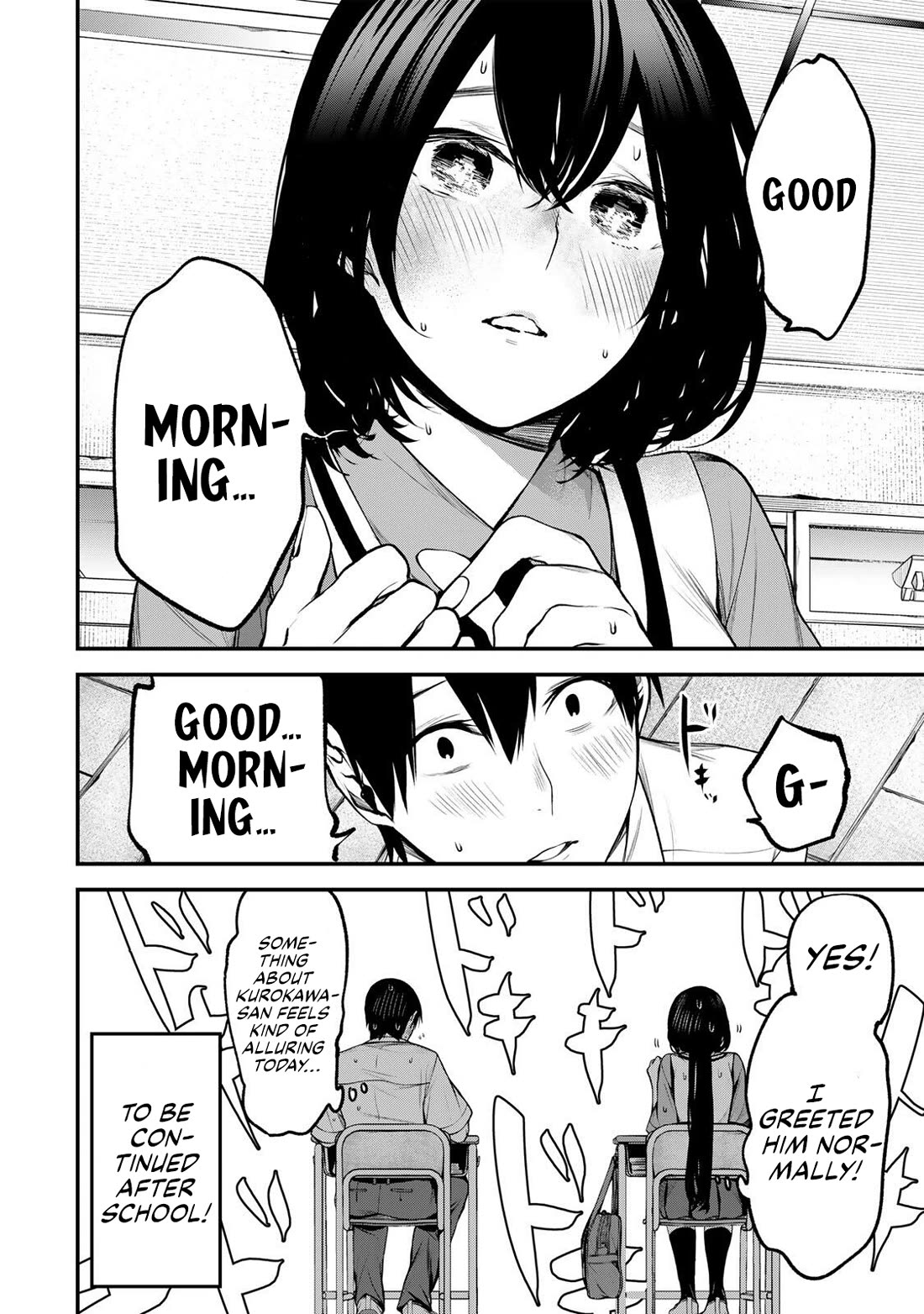 My Neighbor Kurokawa-san Chapter 35 page 18 - Chapter 35: Love Advice?
