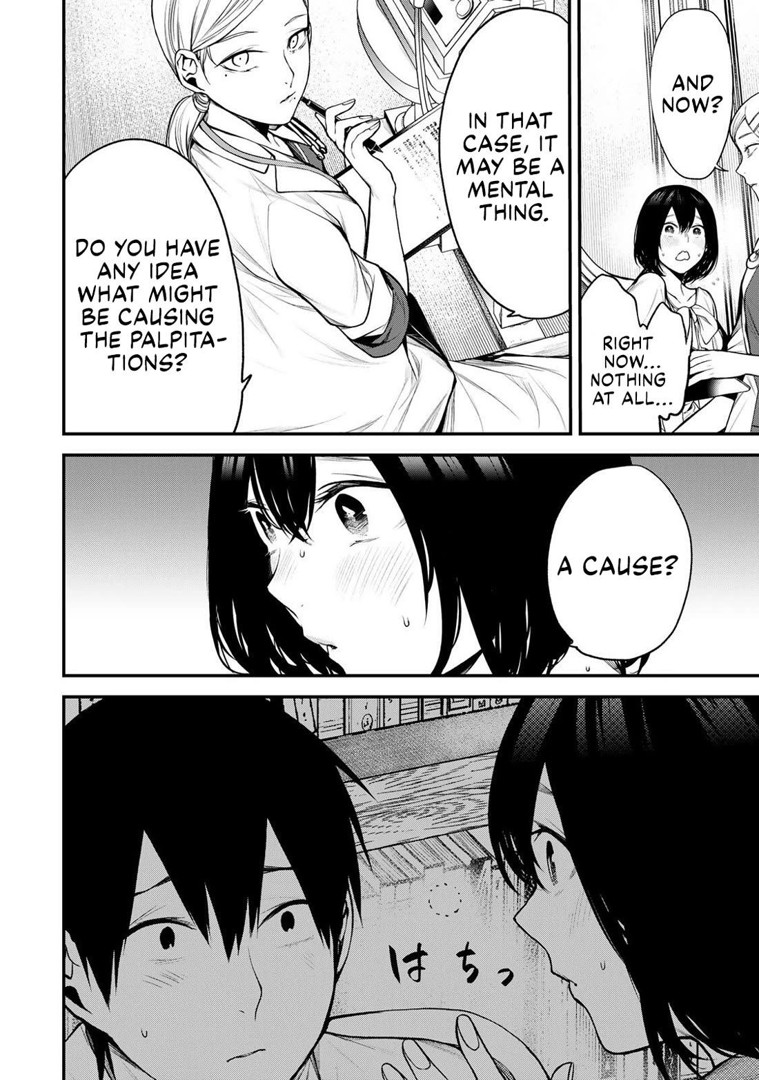 My Neighbor Kurokawa-san Chapter 35 page 4 - Chapter 35: Love Advice?