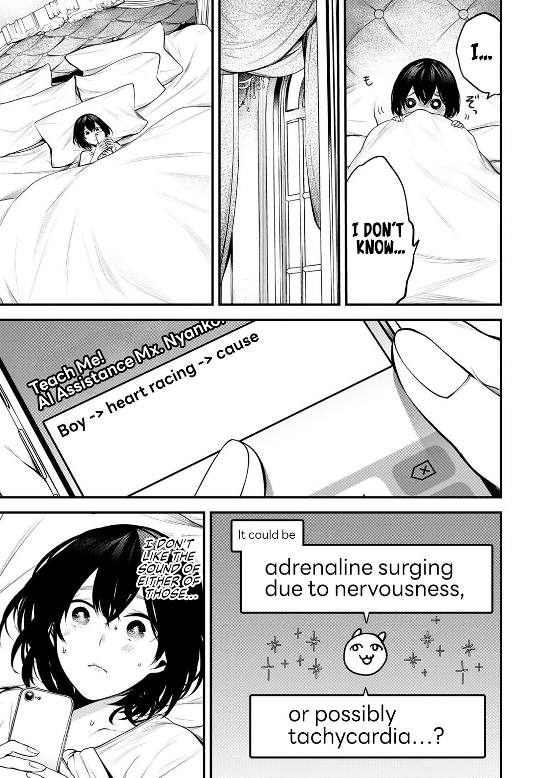 My Neighbor Kurokawa-san Chapter 35 page 5 - Chapter 35: Love Advice?