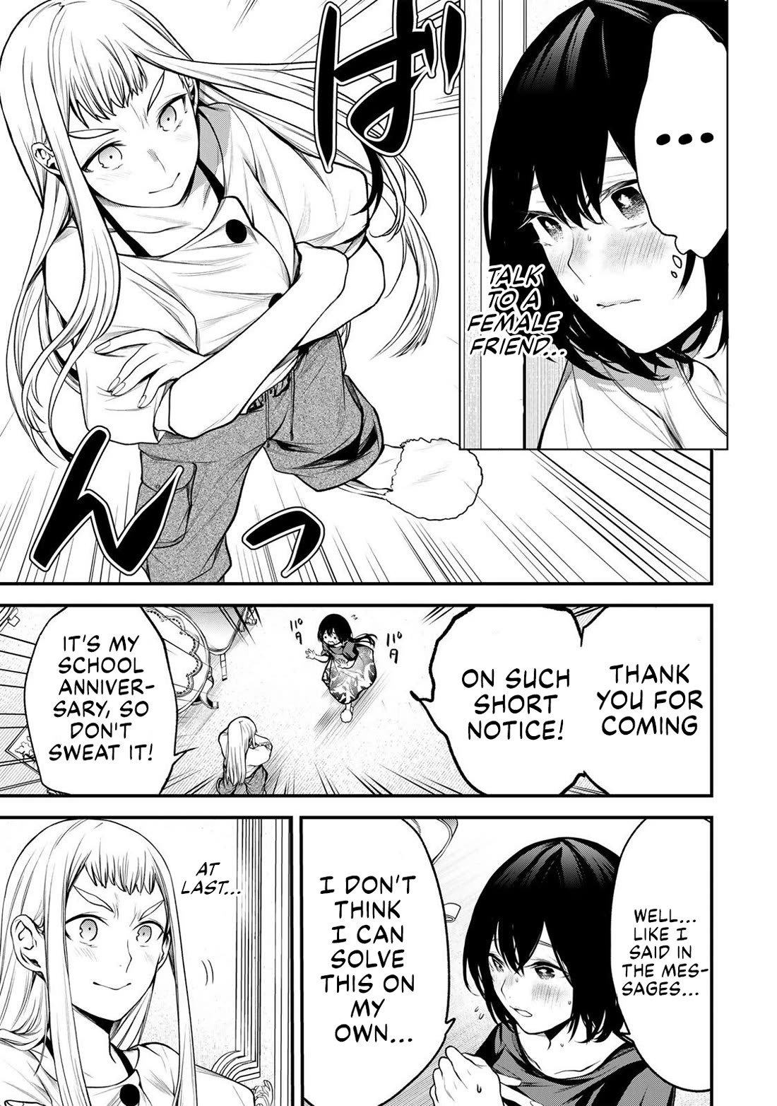 My Neighbor Kurokawa-san Chapter 35 page 7 - Chapter 35: Love Advice?