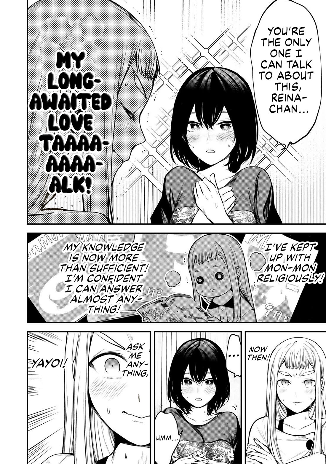 My Neighbor Kurokawa-san Chapter 35 page 8 - Chapter 35: Love Advice?