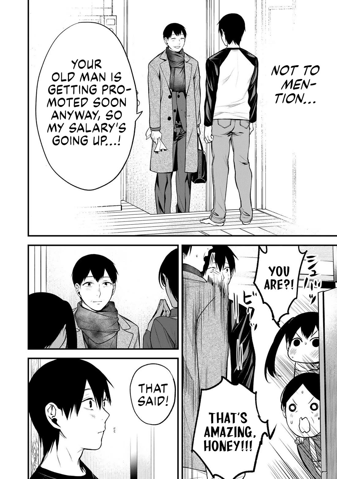 My Neighbor Kurokawa-san Chapter 37 page 10 - Chapter 37: About Takahashi's Father
