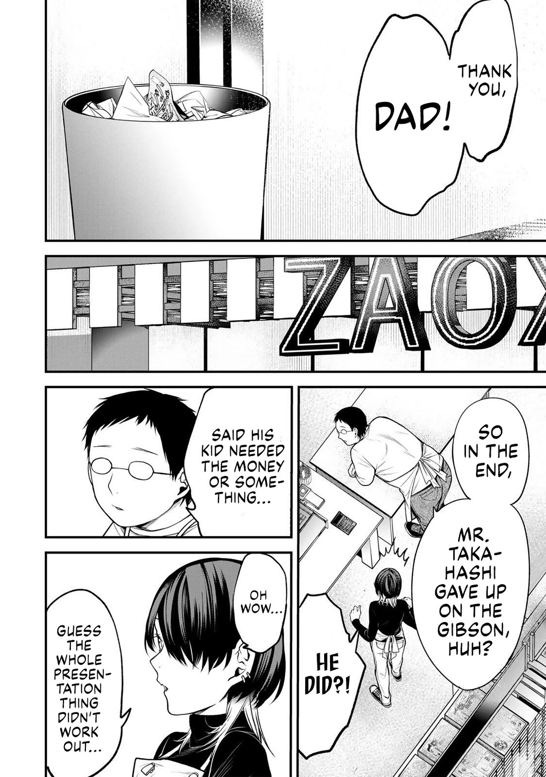 My Neighbor Kurokawa-san Chapter 37 page 12 - Chapter 37: About Takahashi's Father