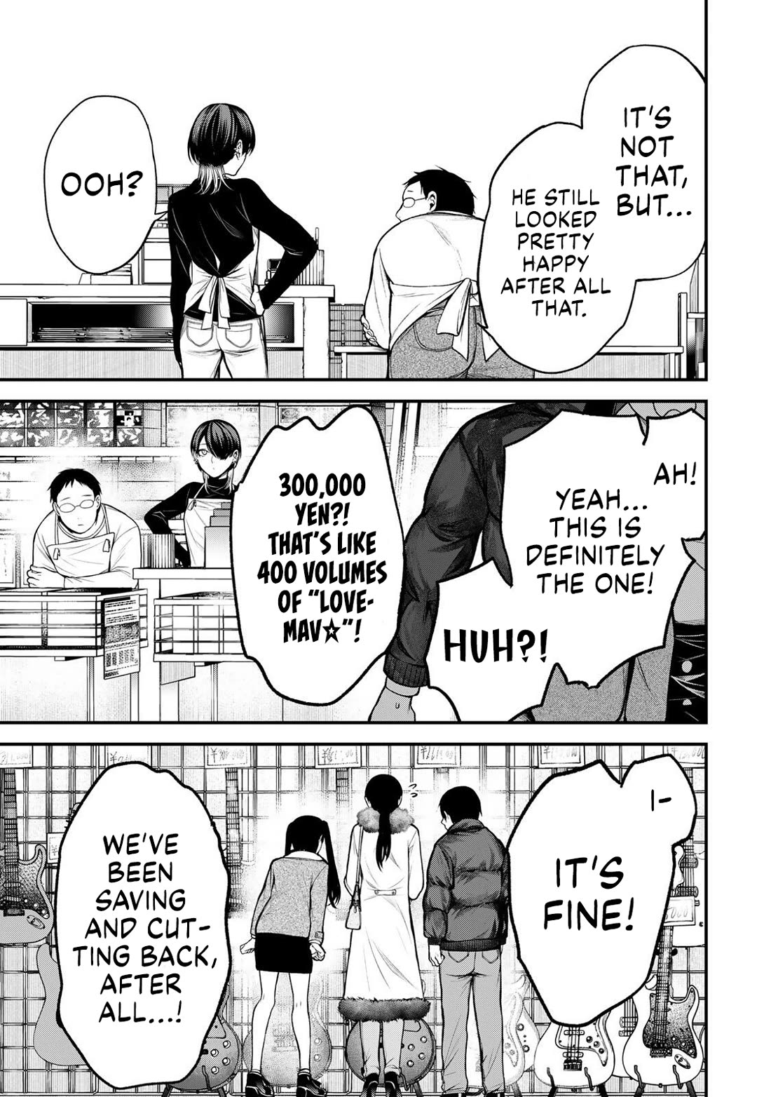 My Neighbor Kurokawa-san Chapter 37 page 13 - Chapter 37: About Takahashi's Father