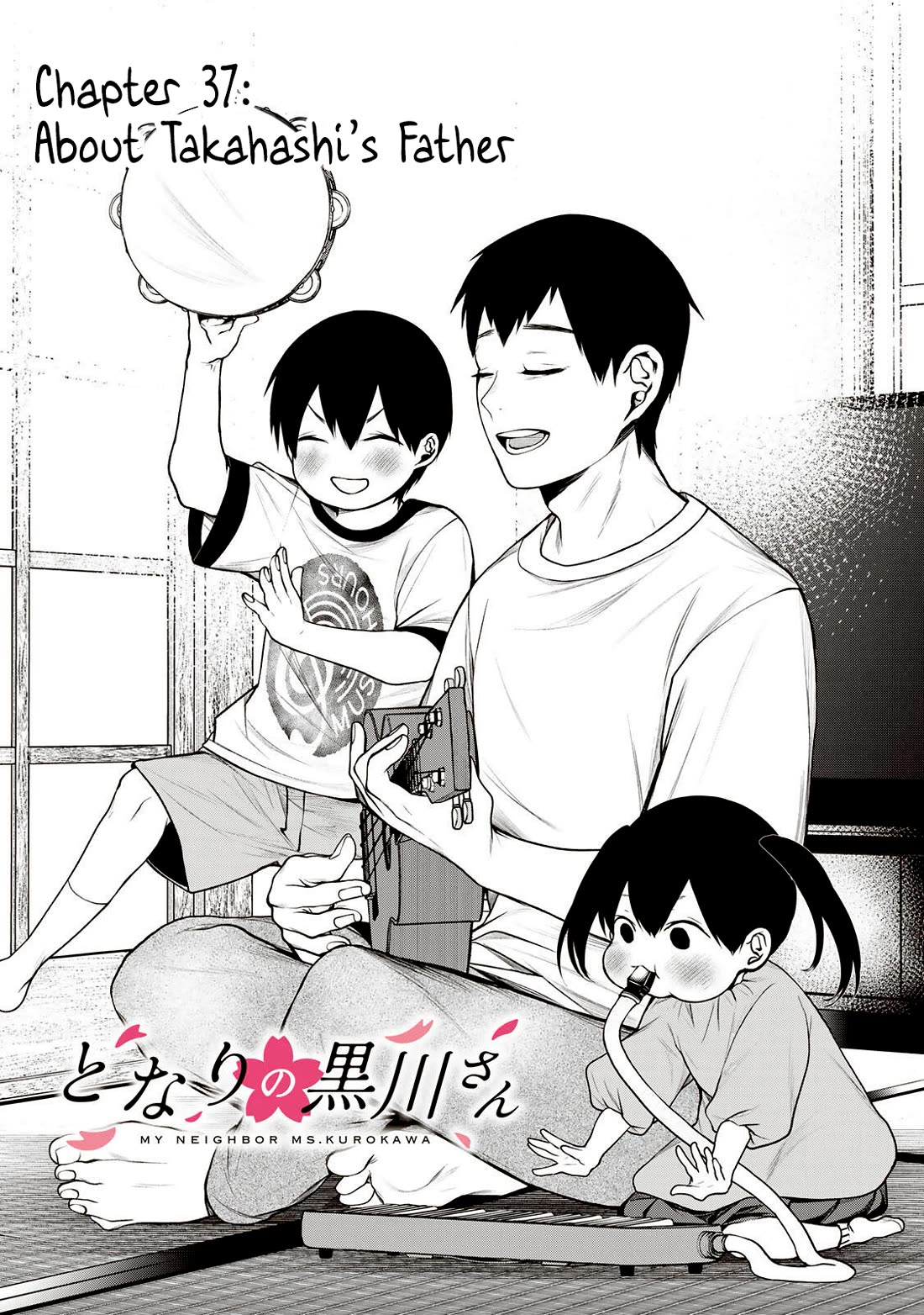 My Neighbor Kurokawa-san Chapter 37 page 2 - Chapter 37: About Takahashi's Father