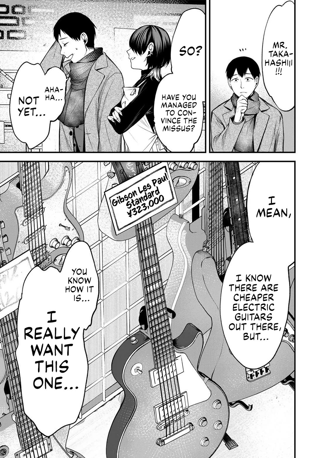 My Neighbor Kurokawa-san Chapter 37 page 3 - Chapter 37: About Takahashi's Father