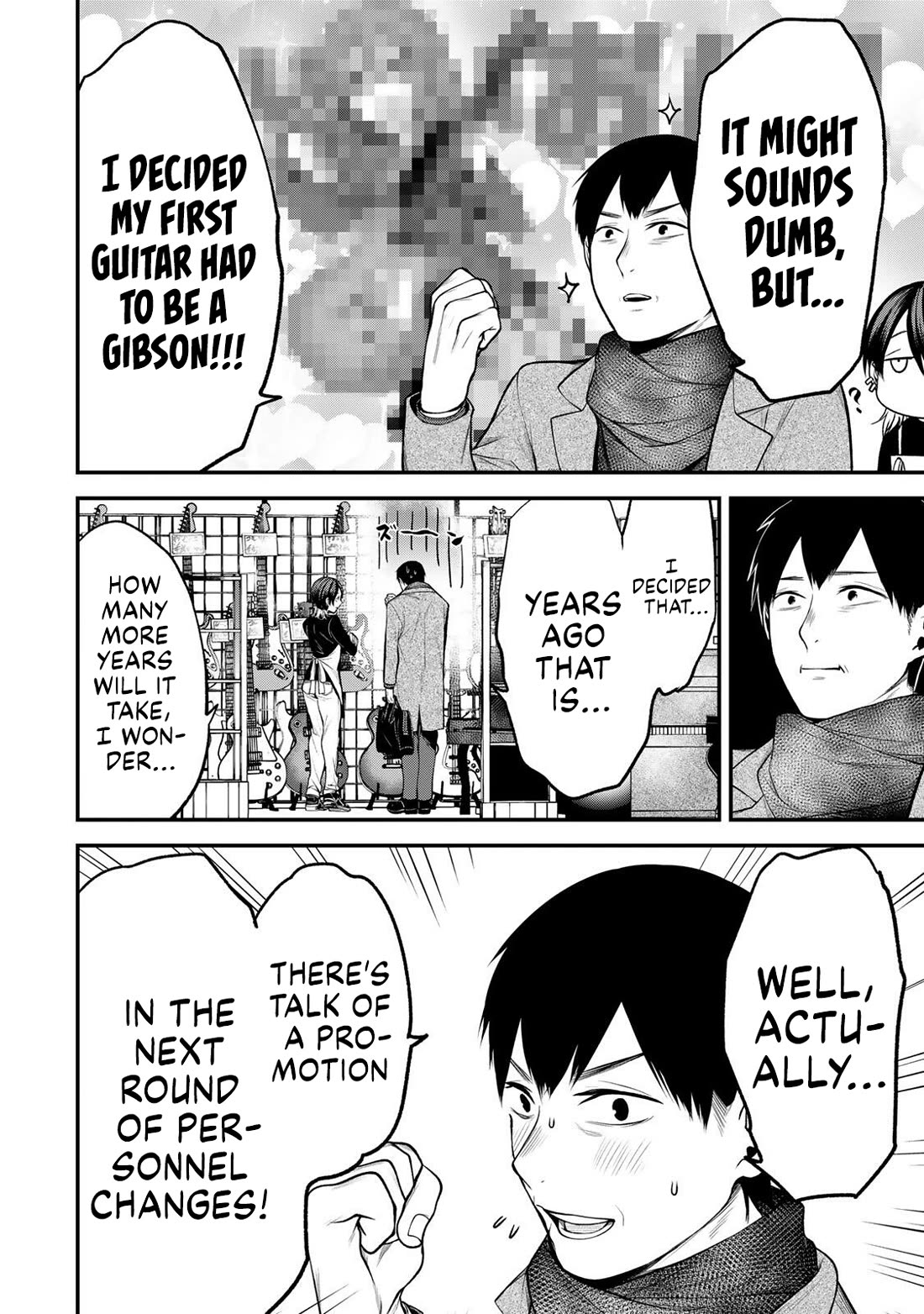 My Neighbor Kurokawa-san Chapter 37 page 4 - Chapter 37: About Takahashi's Father