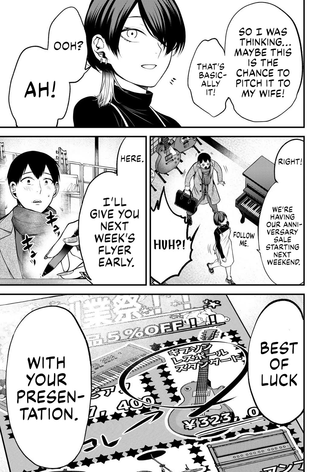 My Neighbor Kurokawa-san Chapter 37 page 5 - Chapter 37: About Takahashi's Father