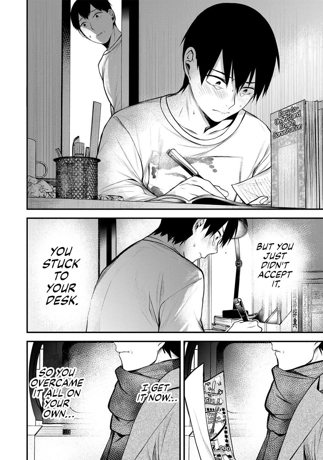 My Neighbor Kurokawa-san Chapter 37 page 8 - Chapter 37: About Takahashi's Father