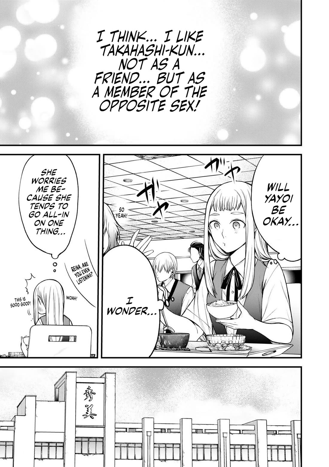 My Neighbor Kurokawa-san Chapter 38 page 1 - Chapter 38: As If I Could Stay Calm