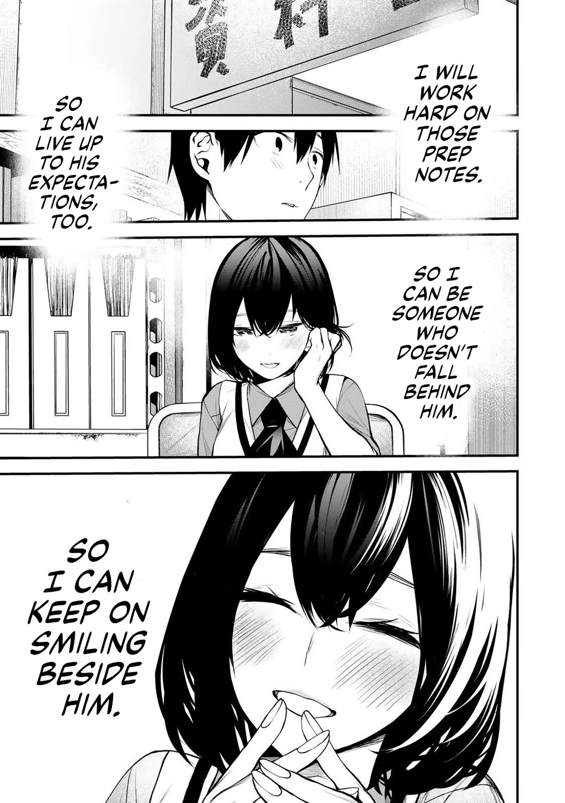 My Neighbor Kurokawa-san Chapter 38 page 15 - Chapter 38: As If I Could Stay Calm