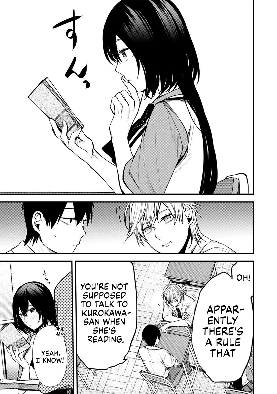 My Neighbor Kurokawa-san Chapter 38 page 5 - Chapter 38: As If I Could Stay Calm