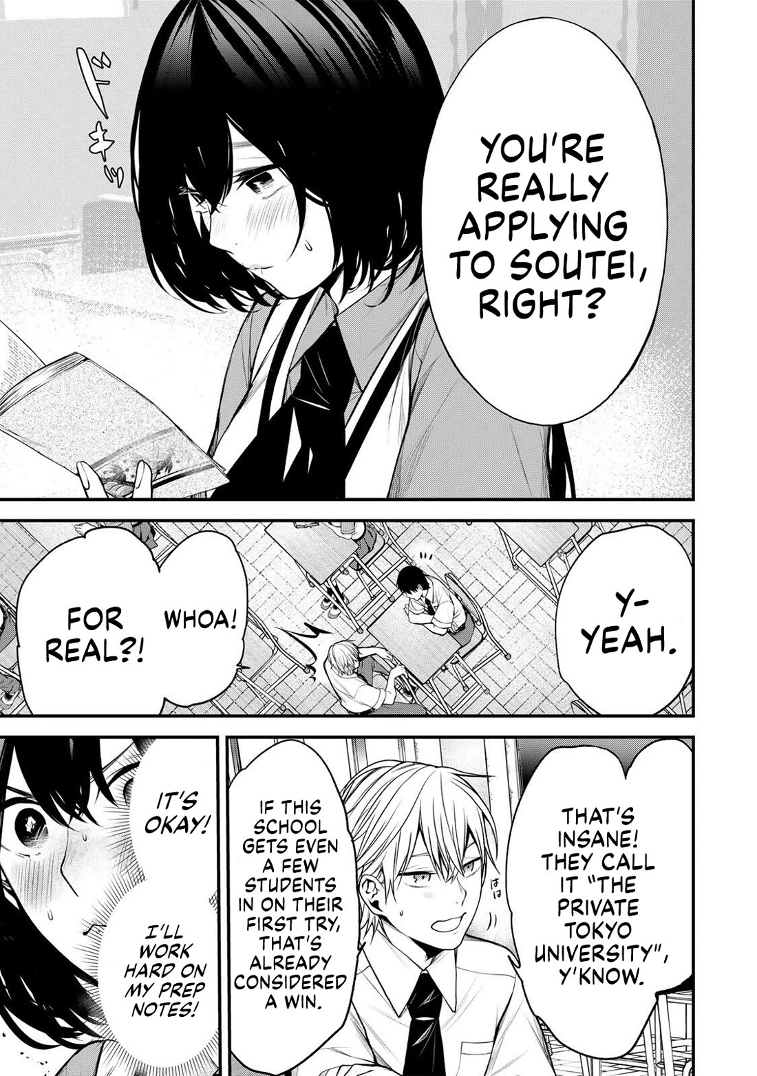 My Neighbor Kurokawa-san Chapter 38 page 9 - Chapter 38: As If I Could Stay Calm