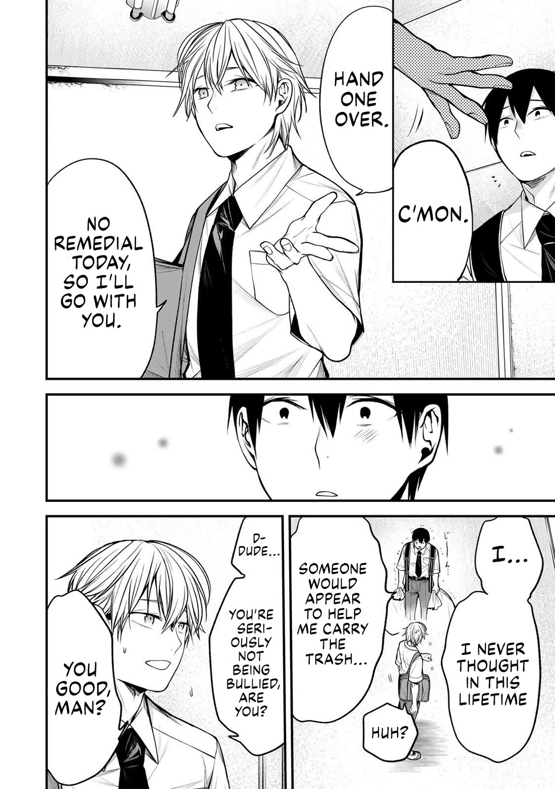 My Neighbor Kurokawa-san Chapter 39 page 12 - Chapter 39: What Do I Do…