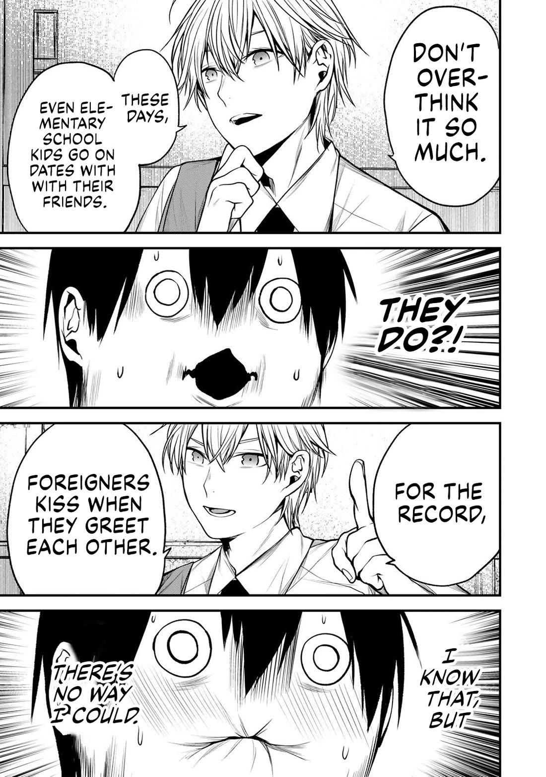 My Neighbor Kurokawa-san Chapter 39 page 15 - Chapter 39: What Do I Do…