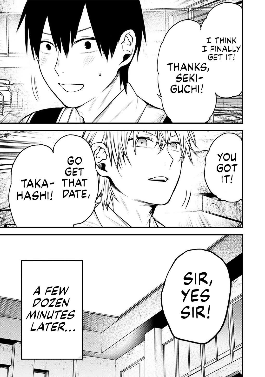 My Neighbor Kurokawa-san Chapter 39 page 17 - Chapter 39: What Do I Do…