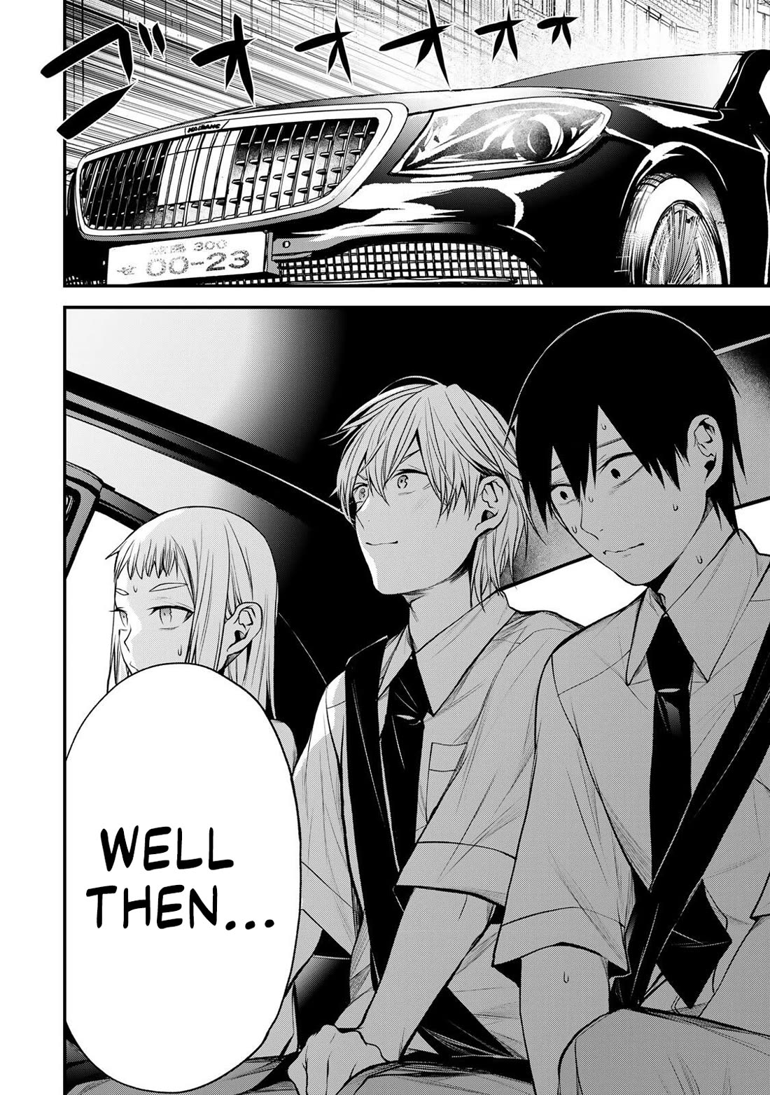 My Neighbor Kurokawa-san Chapter 39 page 18 - Chapter 39: What Do I Do…