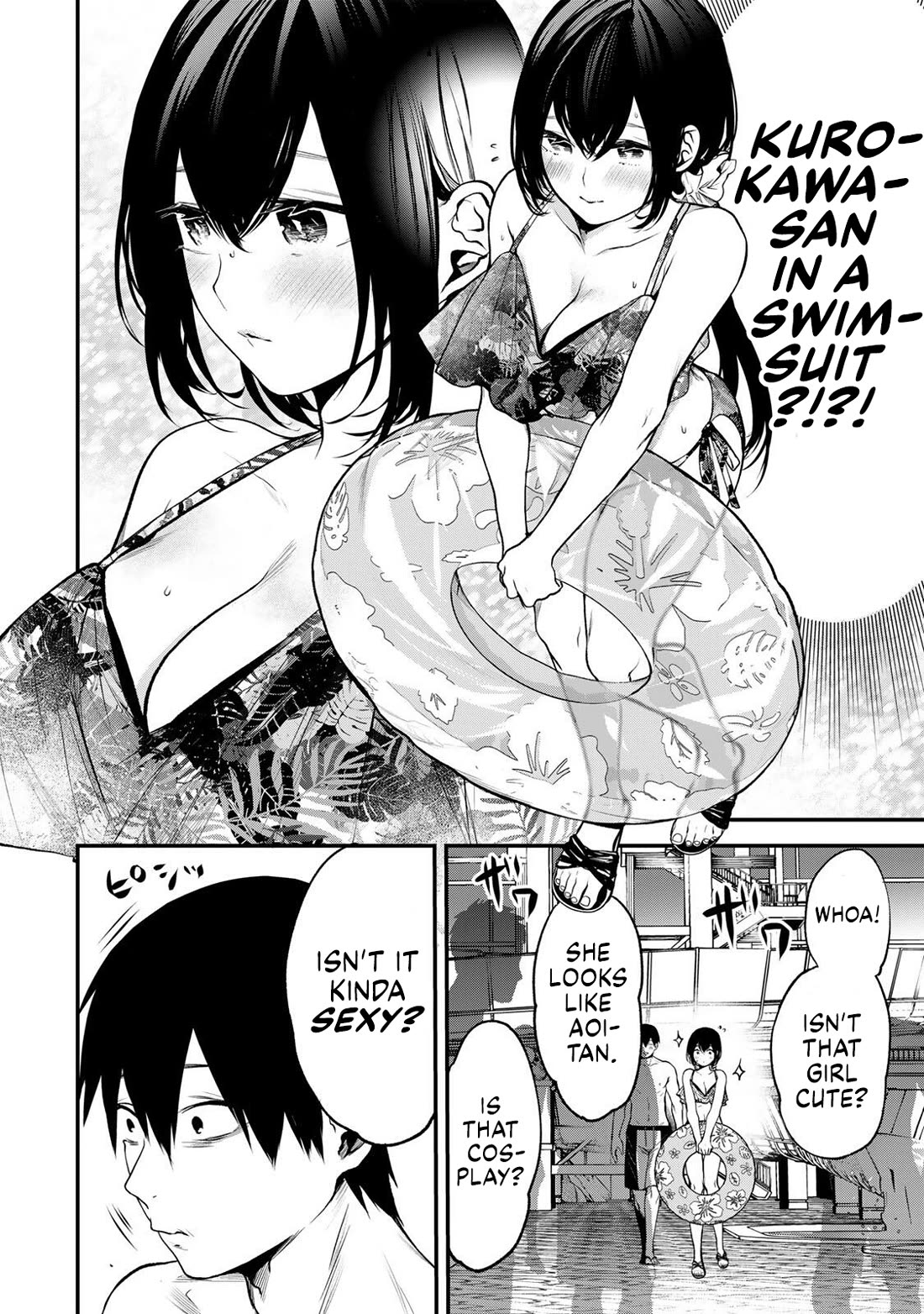My Neighbor Kurokawa-san Chapter 39 page 6 - Chapter 39: What Do I Do…