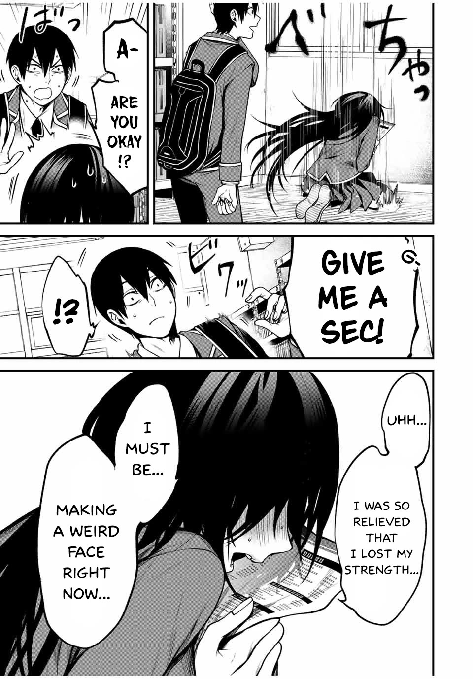 My Neighbor Kurokawa-san Chapter 4 page 13 - Chapter 4: I'm Just Curious