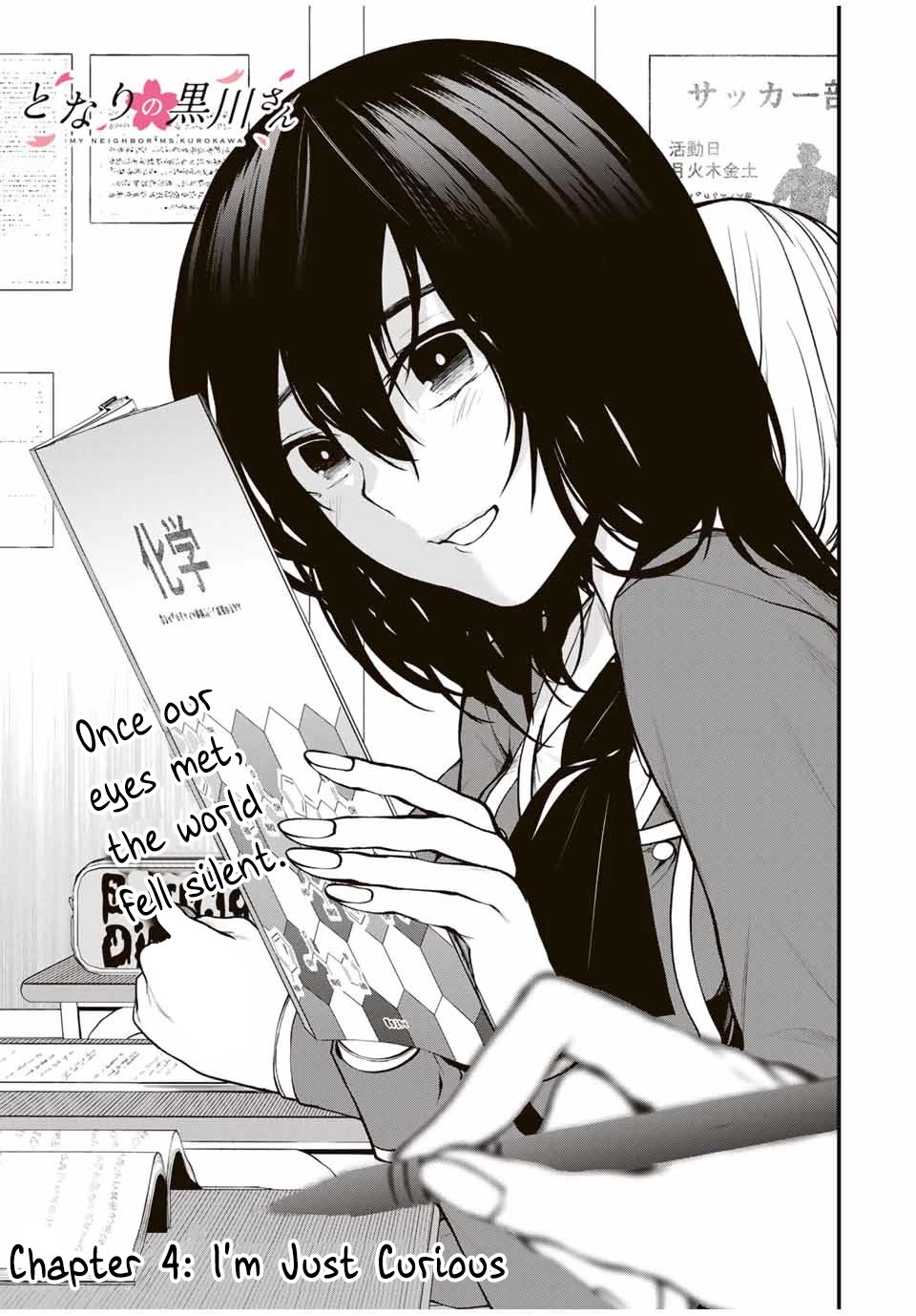 My Neighbor Kurokawa-san Chapter 4 page 3 - Chapter 4: I'm Just Curious