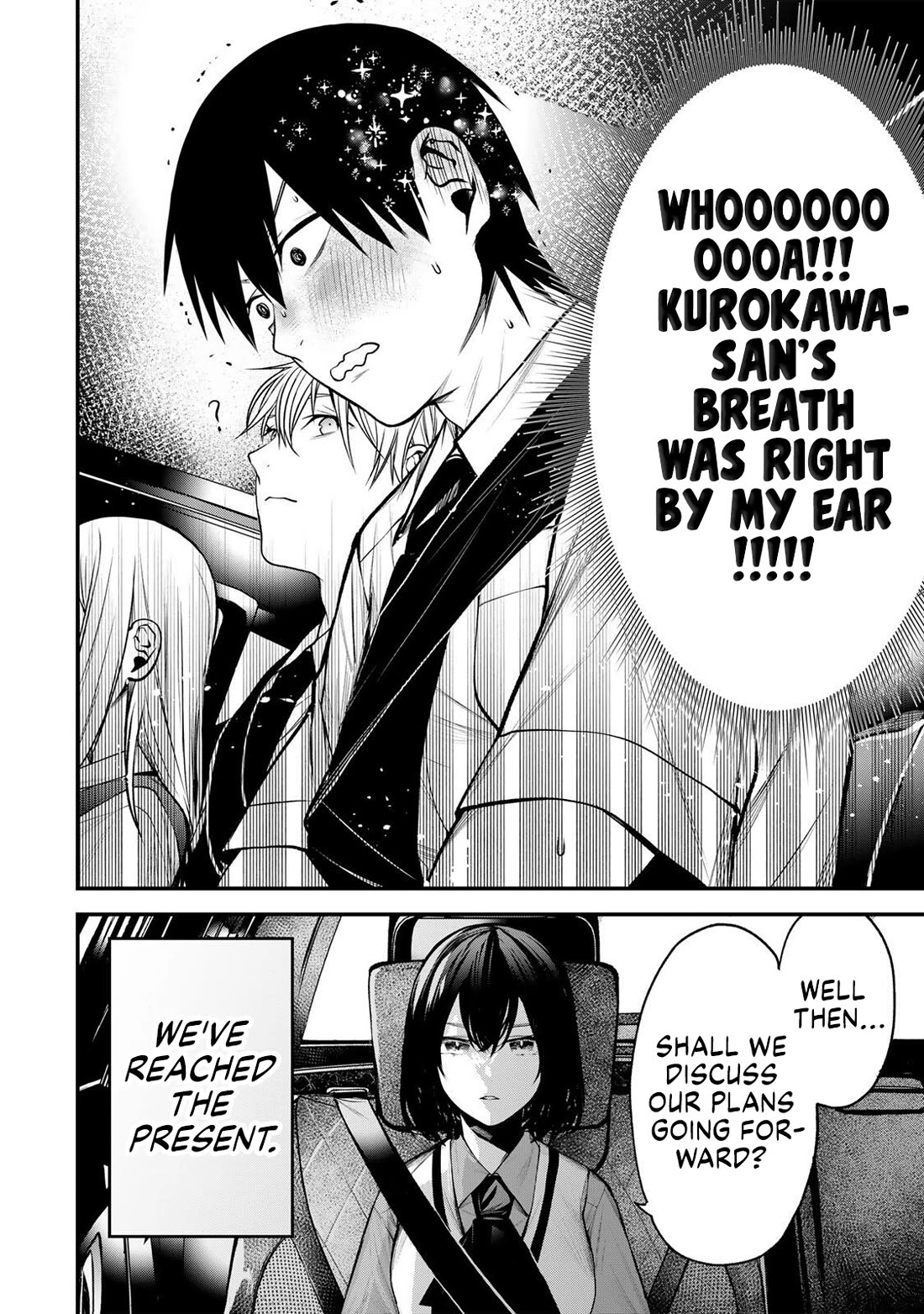 My Neighbor Kurokawa-san Chapter 40 page 14 - Chapter 40: We Can Tell…