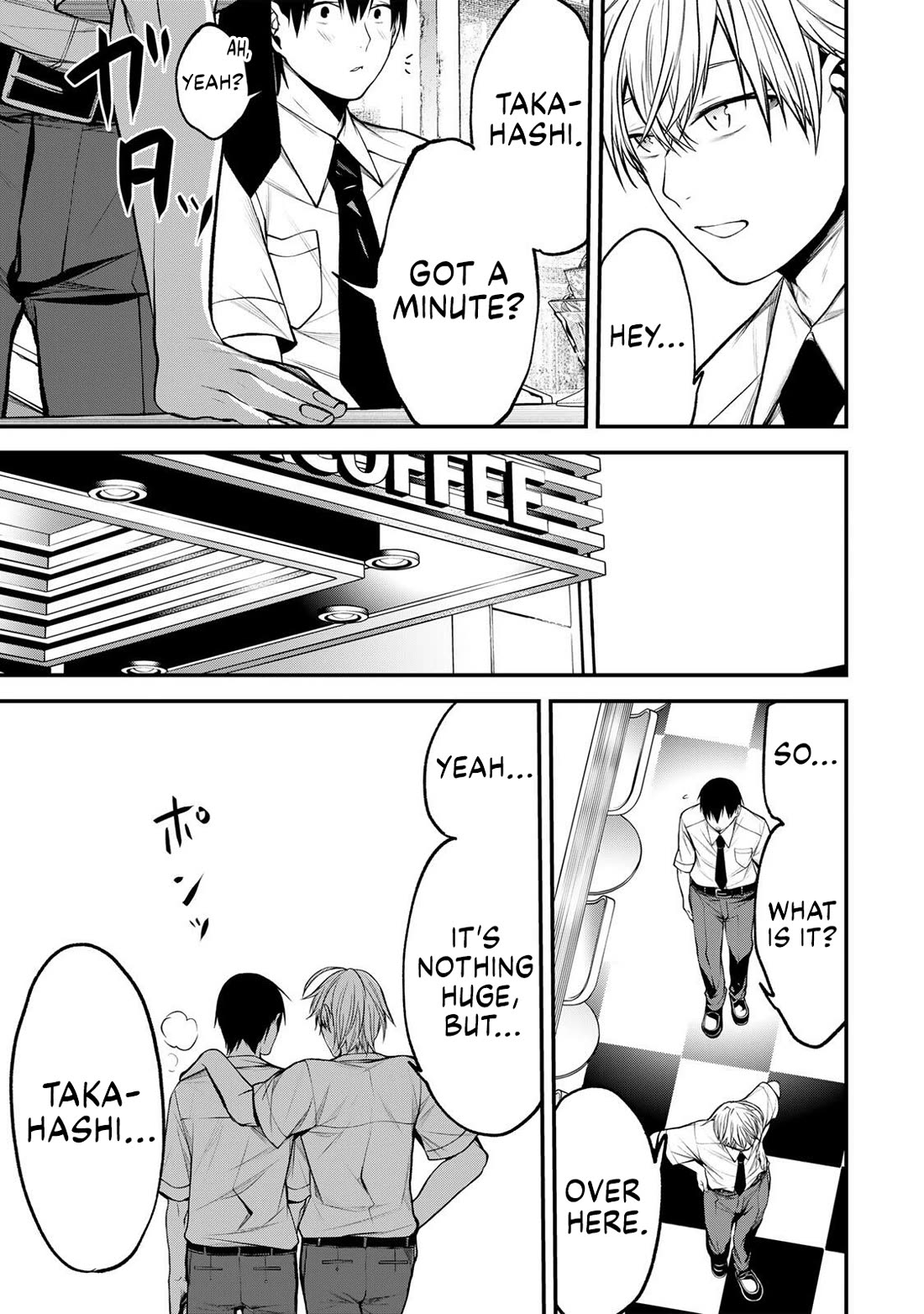 My Neighbor Kurokawa-san Chapter 40 page 19 - Chapter 40: We Can Tell…