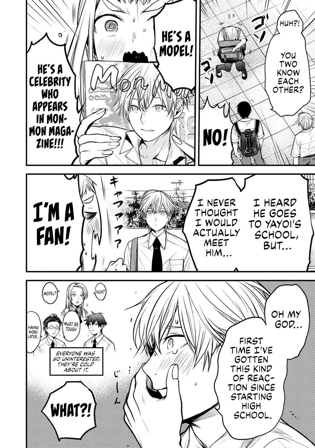 My Neighbor Kurokawa-san Chapter 40 page 4 - Chapter 40: We Can Tell…