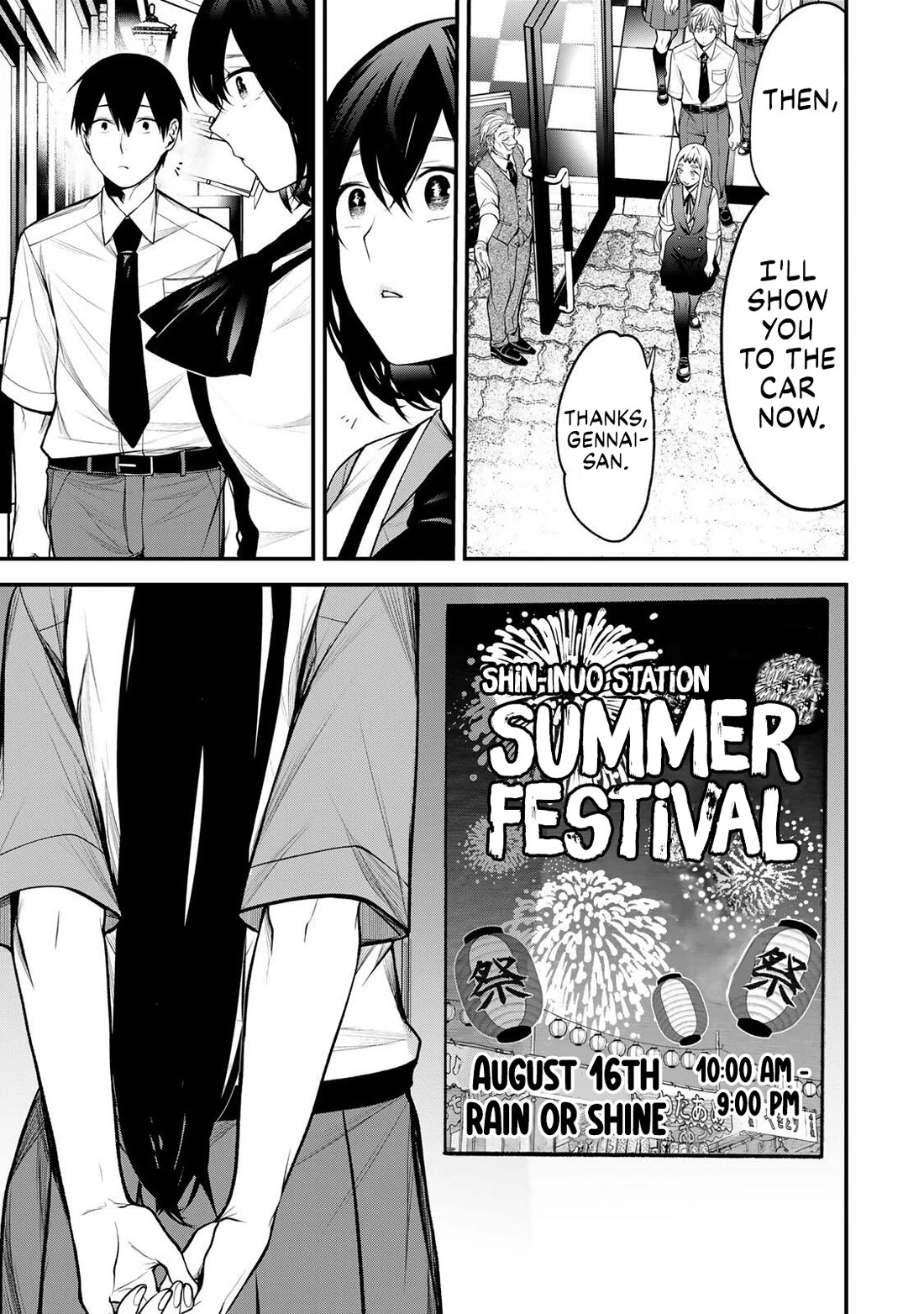 My Neighbor Kurokawa-san Chapter 41 page 10 - Chapter 41: Have a Little Courage