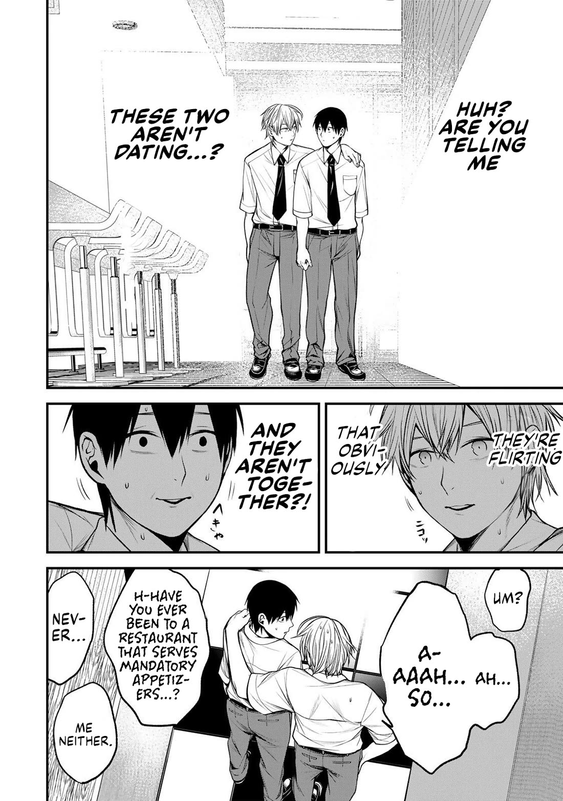 My Neighbor Kurokawa-san Chapter 41 page 5 - Chapter 41: Have a Little Courage