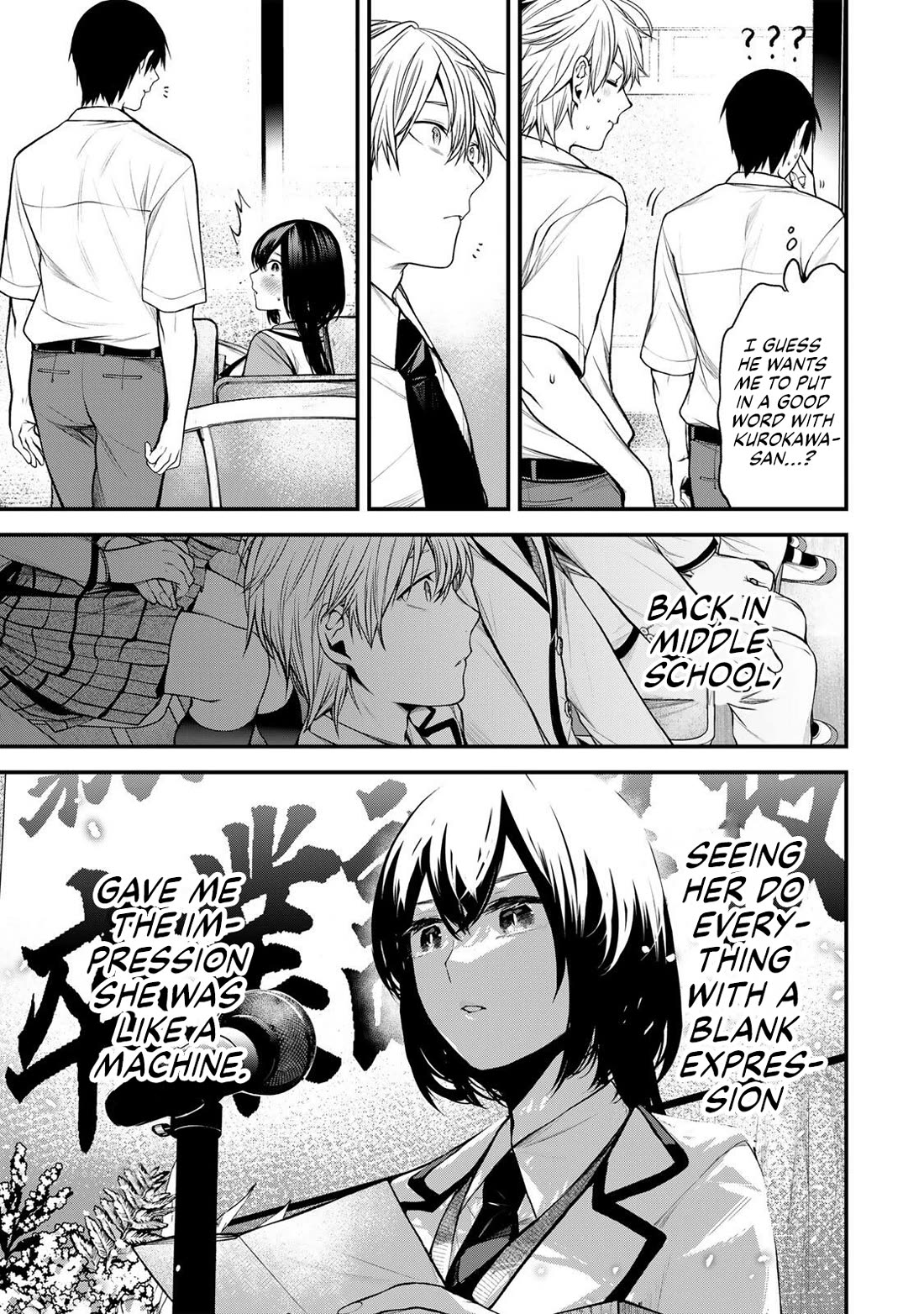 My Neighbor Kurokawa-san Chapter 41 page 8 - Chapter 41: Have a Little Courage