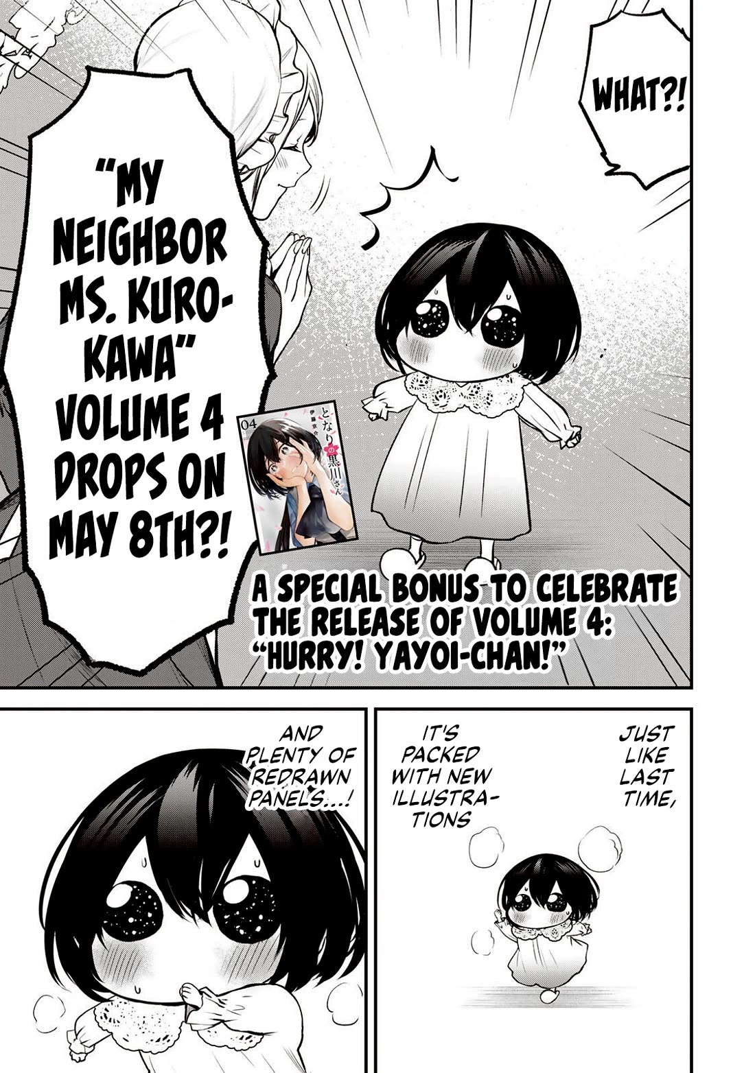 My Neighbor Kurokawa-san Chapter 42.5 page 1 - Chapter 42.5: Volume 4 Promotion - Hurry! Yayoi-chan!