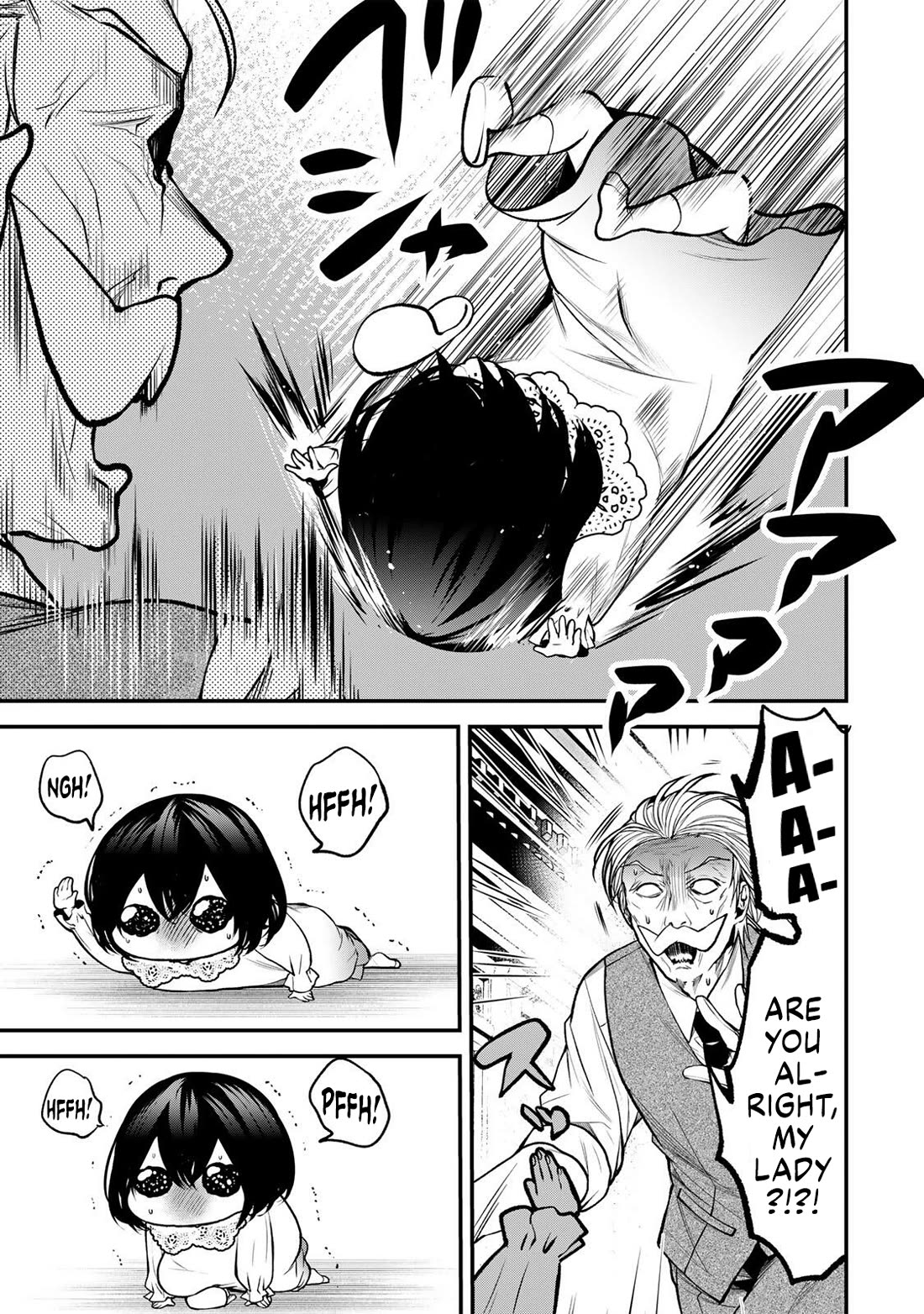 My Neighbor Kurokawa-san Chapter 42.5 page 3 - Chapter 42.5: Volume 4 Promotion - Hurry! Yayoi-chan!