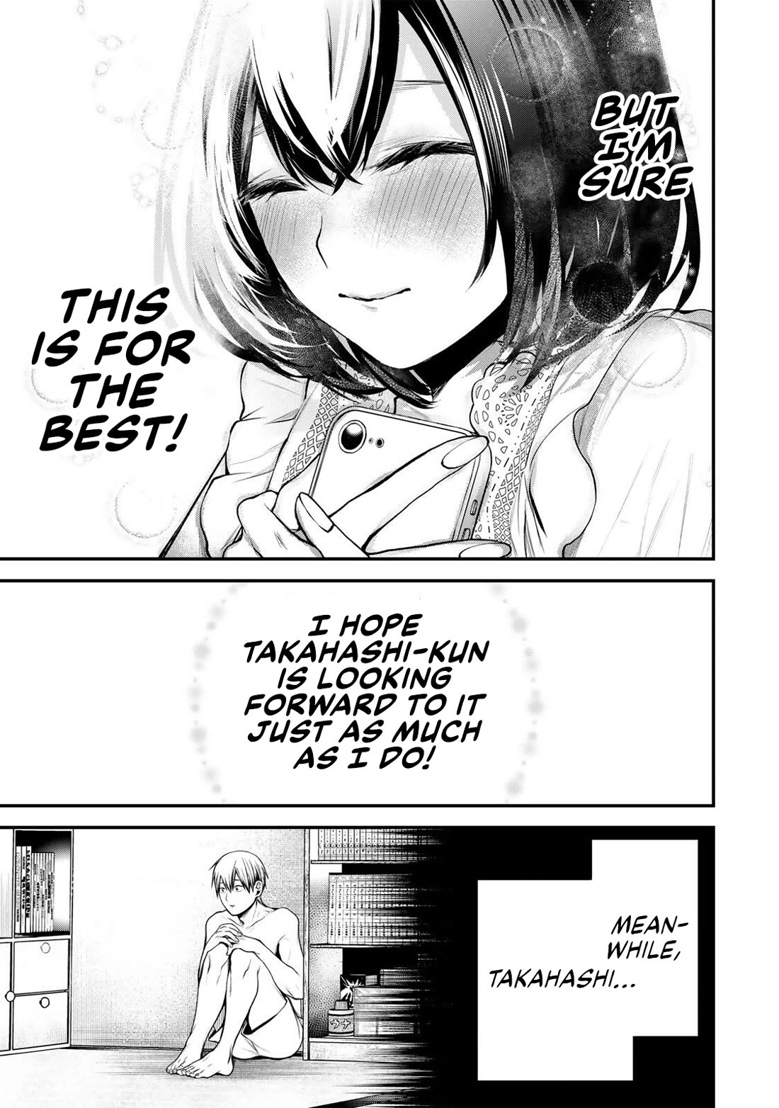 My Neighbor Kurokawa-san Chapter 42 page 13 - Chapter 42: Overthinking It…