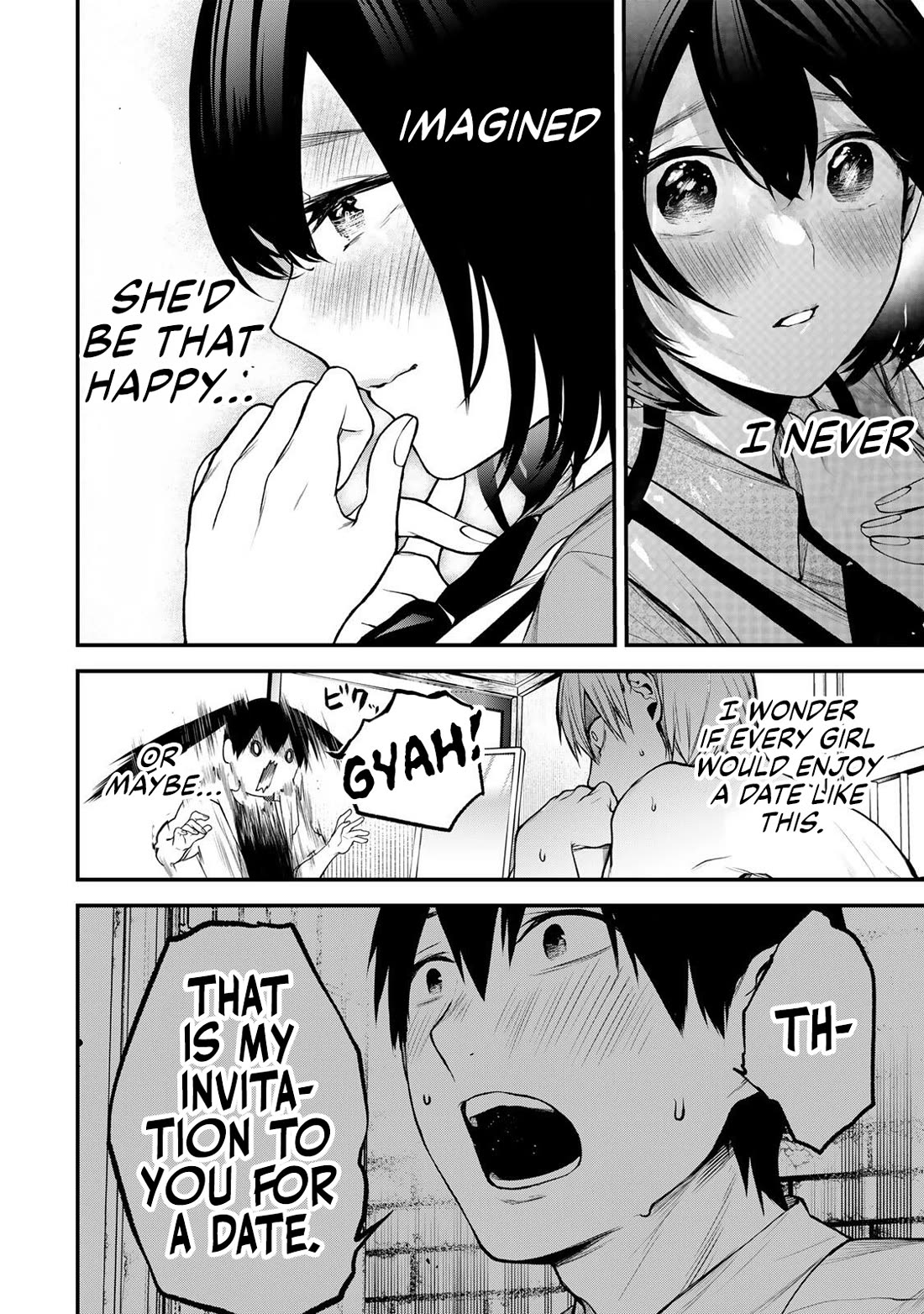 My Neighbor Kurokawa-san Chapter 42 page 14 - Chapter 42: Overthinking It…