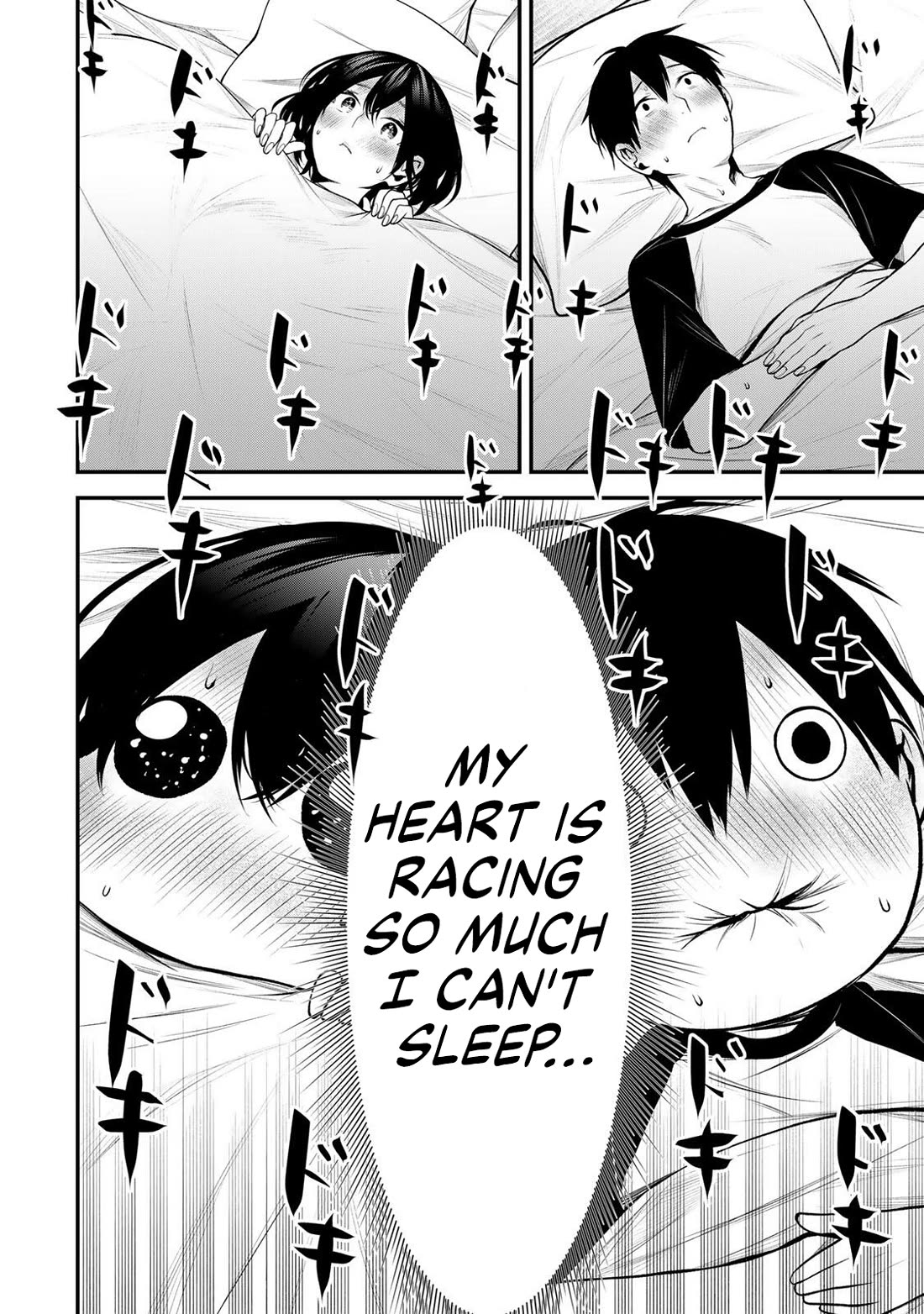 My Neighbor Kurokawa-san Chapter 42 page 16 - Chapter 42: Overthinking It…