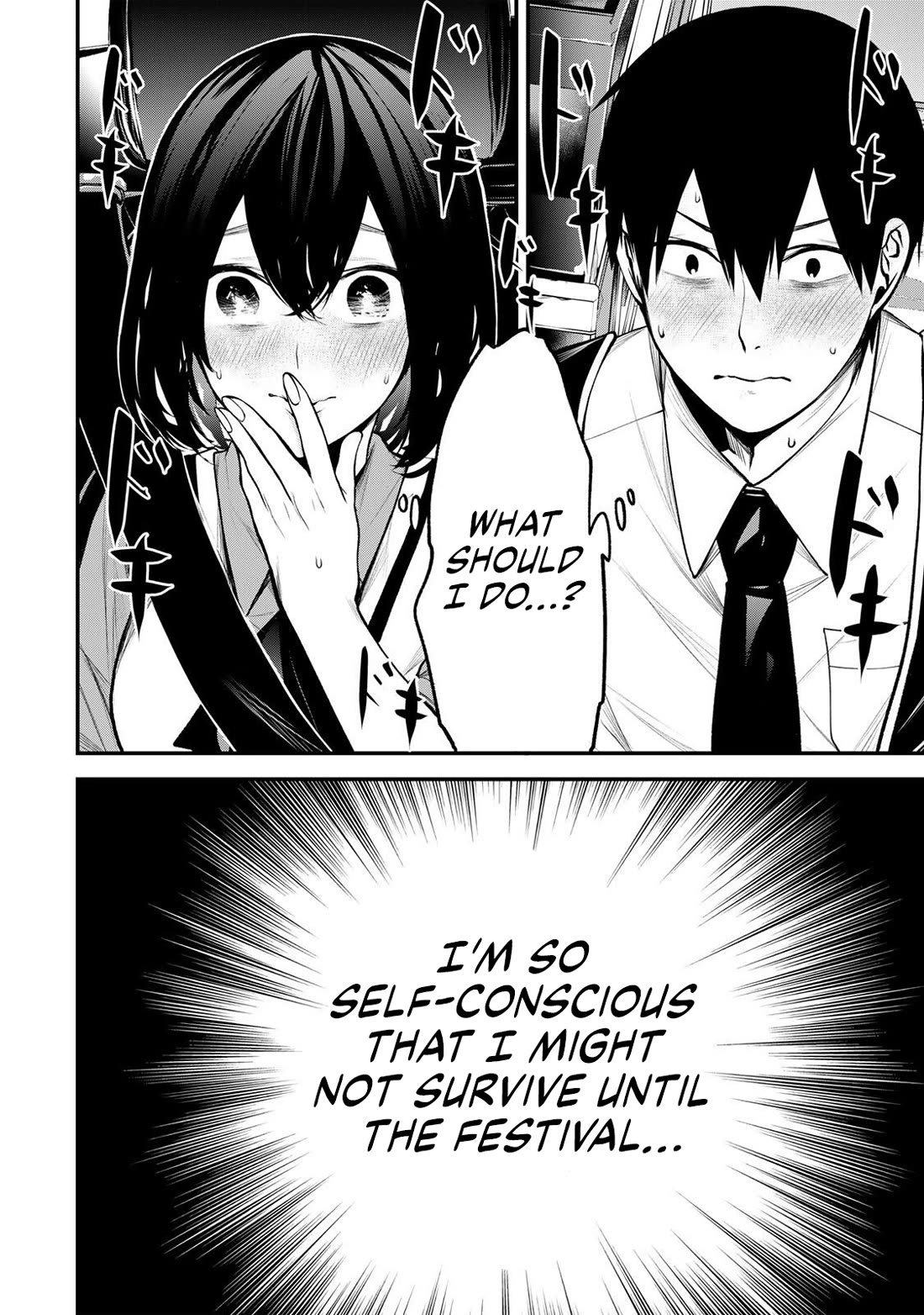 My Neighbor Kurokawa-san Chapter 42 page 18 - Chapter 42: Overthinking It…