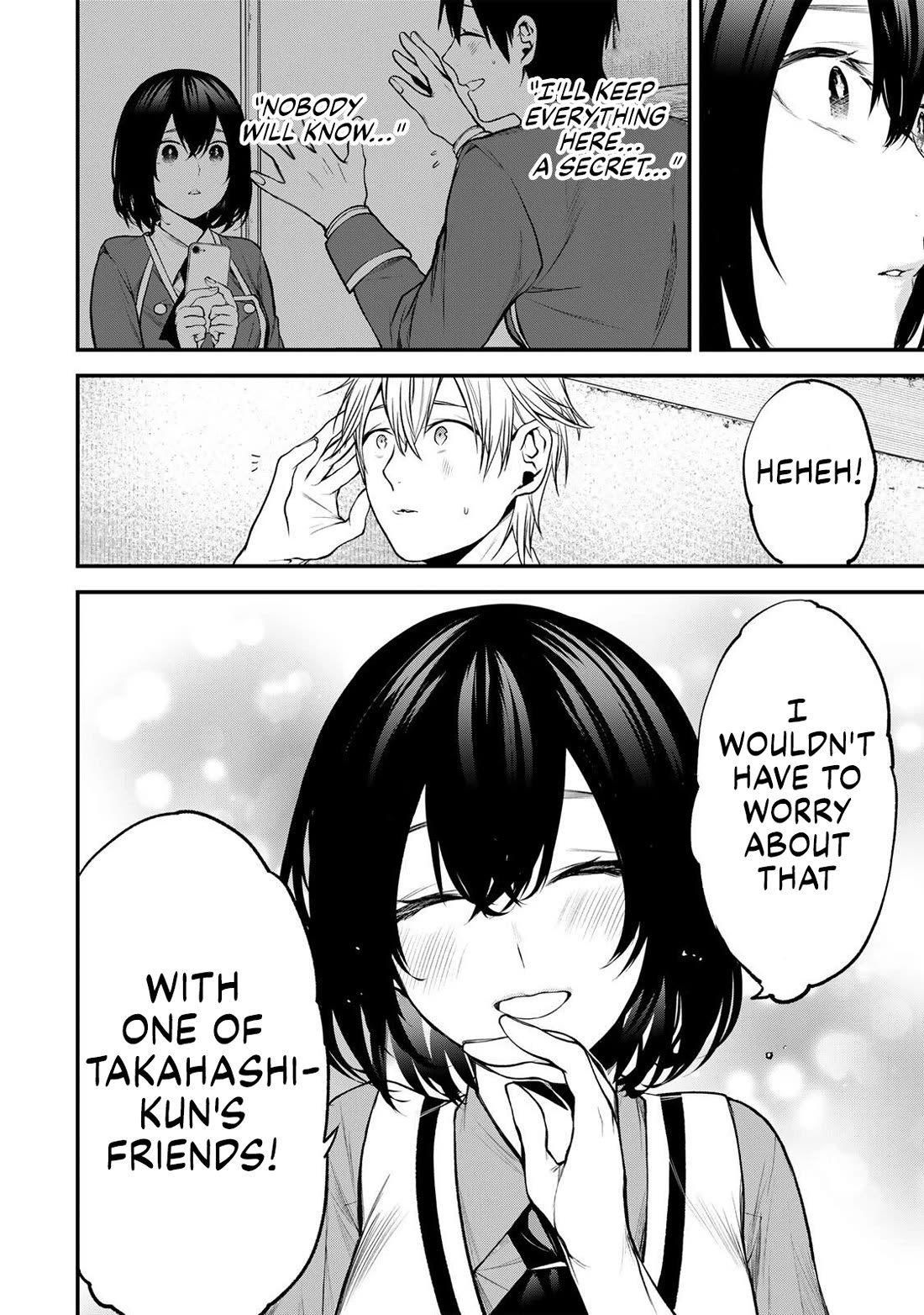 My Neighbor Kurokawa-san Chapter 42 page 2 - Chapter 42: Overthinking It…